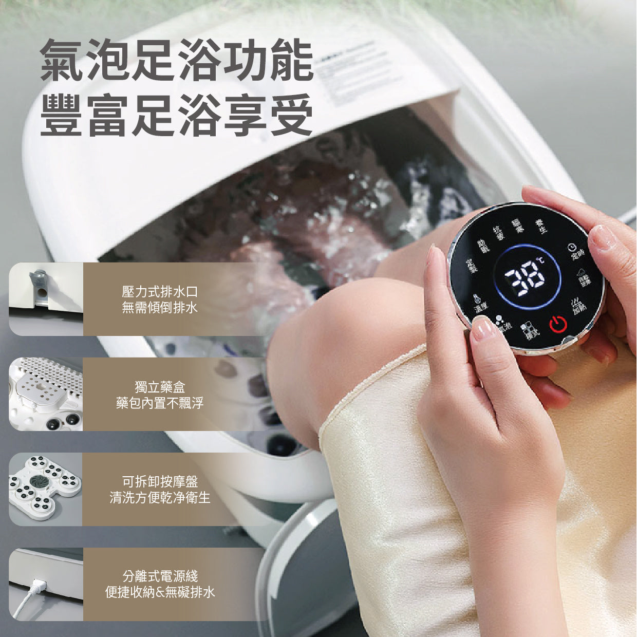 DAEWOO FM11 PRO Foldable Roller Massage Foot Spa Bath - Perfect for Relaxation, Pain Relief & Home Therapy