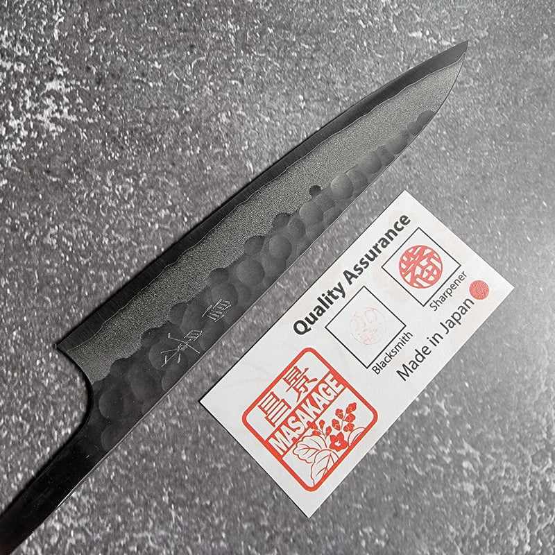 Masakage Koishi Aogami Super Petty Knife 150mm - Japanese High Carbon Steel Kitchen Knife for Precision Slicing, Chopping & Garnishing
