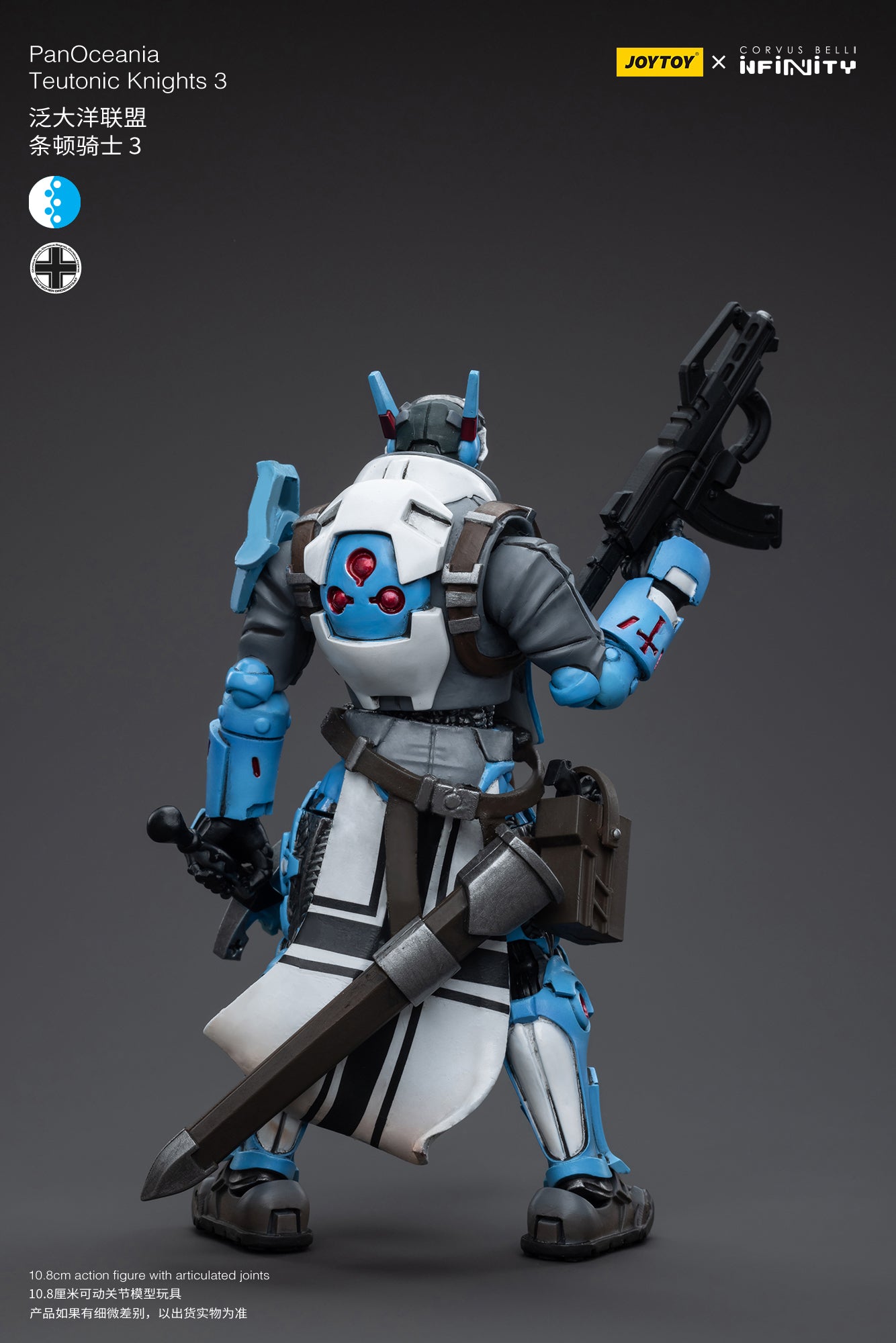 1/18 JOYTOY 3.75 Inch Action Figure - Infinity PanOceania Teutonic Knights Collectible Toy for Display & Play | Perfect for Warhammer 40K Fans, Tabletop Gaming & Collectors