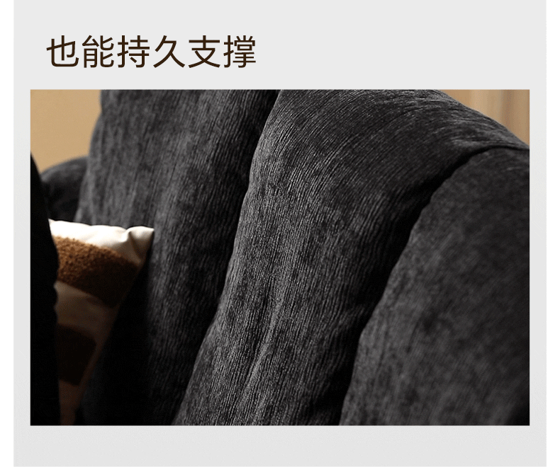 Modern Solid Wood Down Straight Sofa - Black Walnut & Ash Wood Frame - Perfect for Living Room, Lounge, or Office Comfort