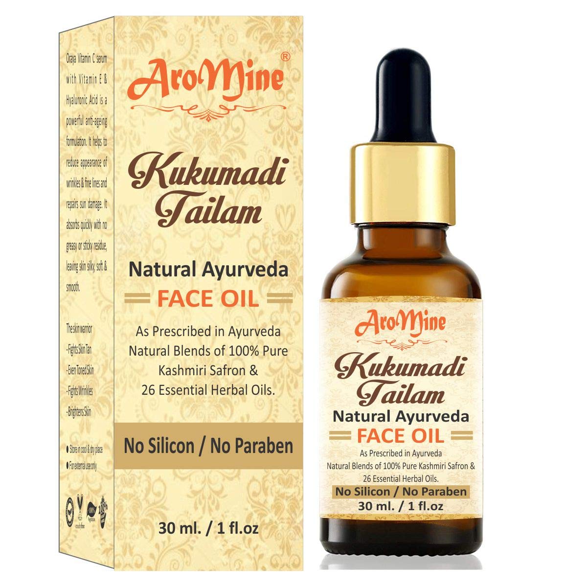 AroMine Ayurvedic Kumkumadi Face Oil - 30ml for Skin Brightening & Glowing | Natural Radiance Booster | Perfect for Daily Skincare & Nighttime Routine
