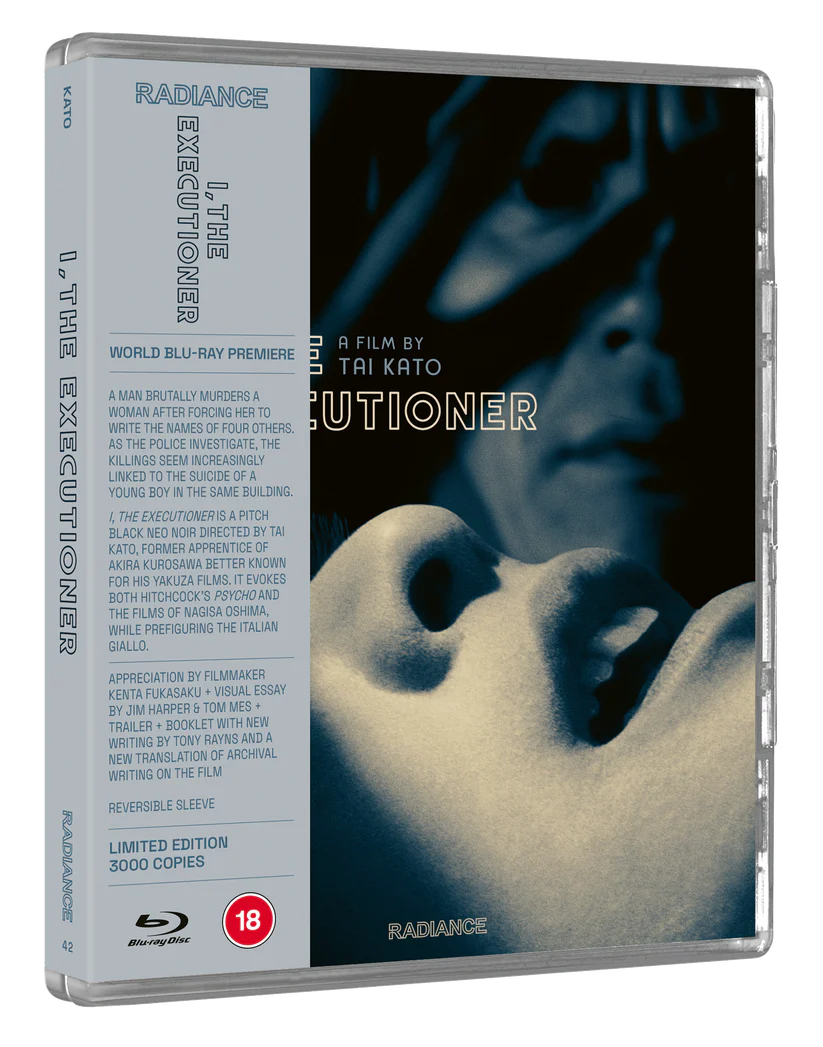 I, the Executioner Limited Edition Blu-ray - Collector's Edition with Bonus Features | Perfect for Movie Night & Home Theater Enthusiasts