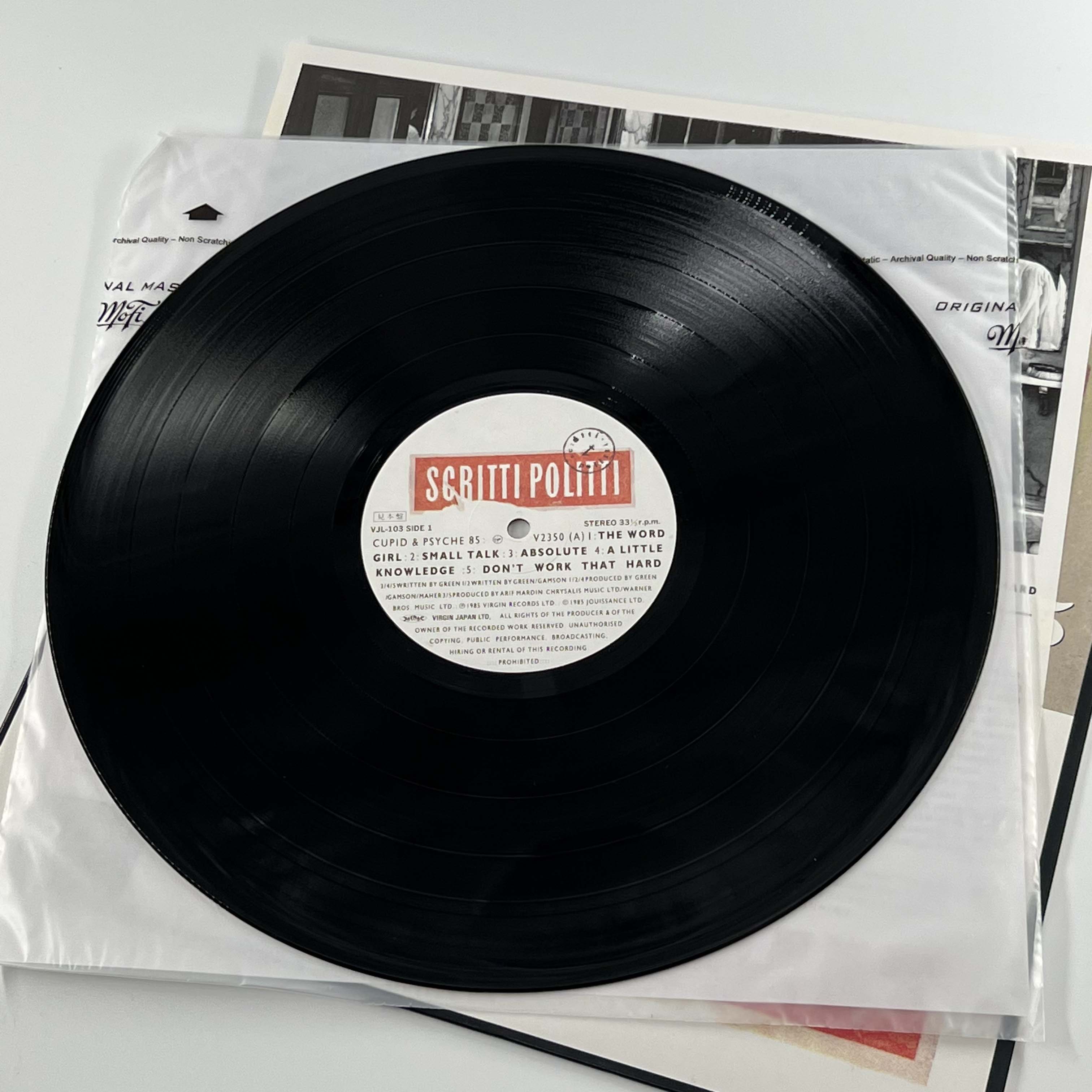 Scritti Politti Vinyl Records & CDs - Best Deals on Classic Pop & New Wave Music - Perfect for Collectors & Music Lovers
