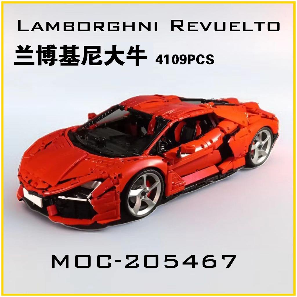 4109PCS MOC 205467 Lamborghini Revuelto 1:8 Scale Model Building Kit - Collector's Edition Supercar Toy for Adults & Teens - Perfect for Display, Gifts & DIY Projects