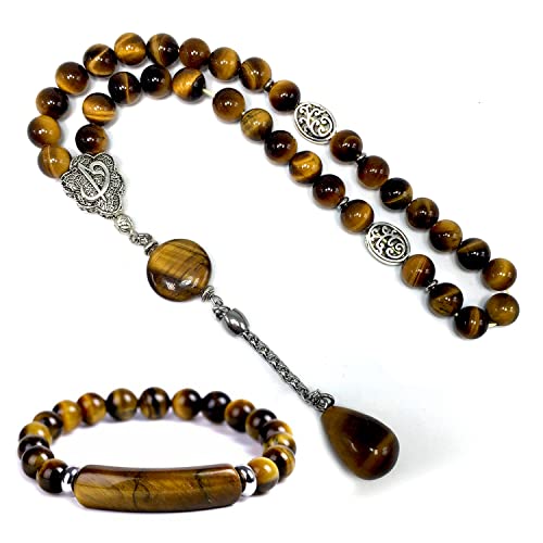 Tiger Eye Stone Drop Tassel -8mm -33 Beads- and Bracelet