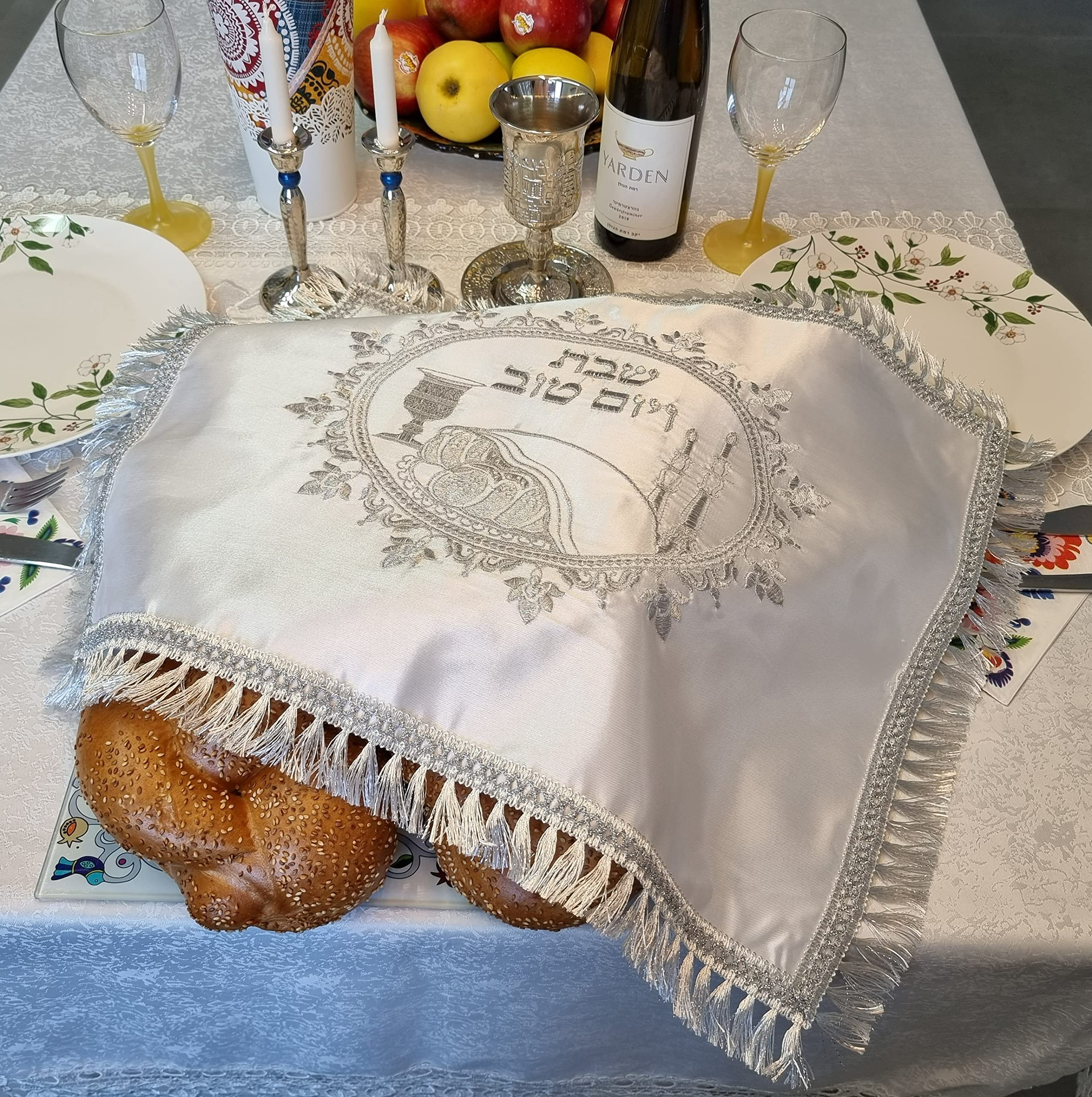 TALISMAN4U Challah Bread Cover - Embroidered Shabbat Tablecloth with Silver Fringes, 20