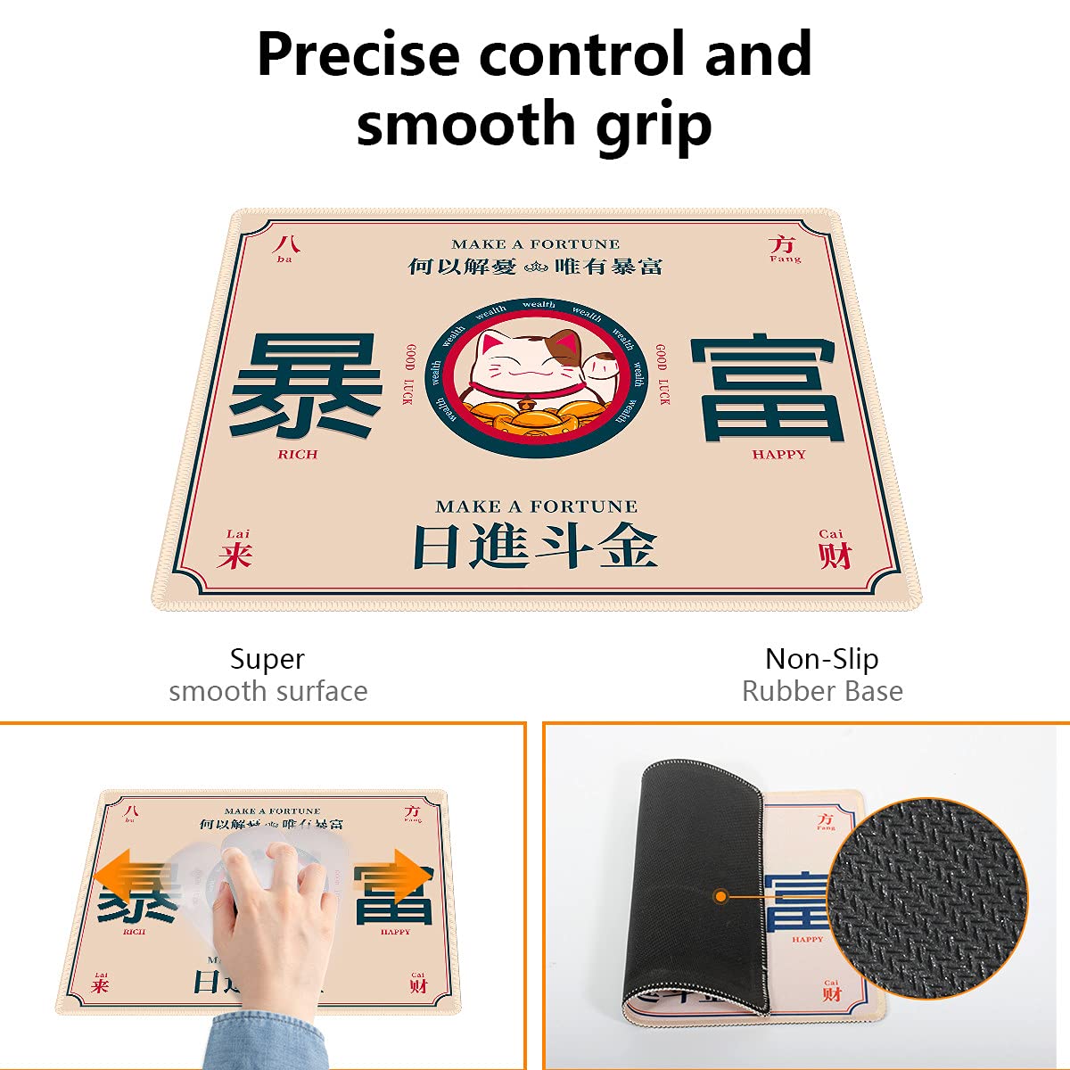 Qisan Non-Slip Rubber Base Gaming Mouse Pad - Foldable Computer Mouse Mat for Desktop, Laptop & Keyboard | High Precision Gaming Surface | Perfect for Office Work, Gaming & Graphic Design (Sudden Wealth Design)