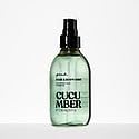 Cucumber Water