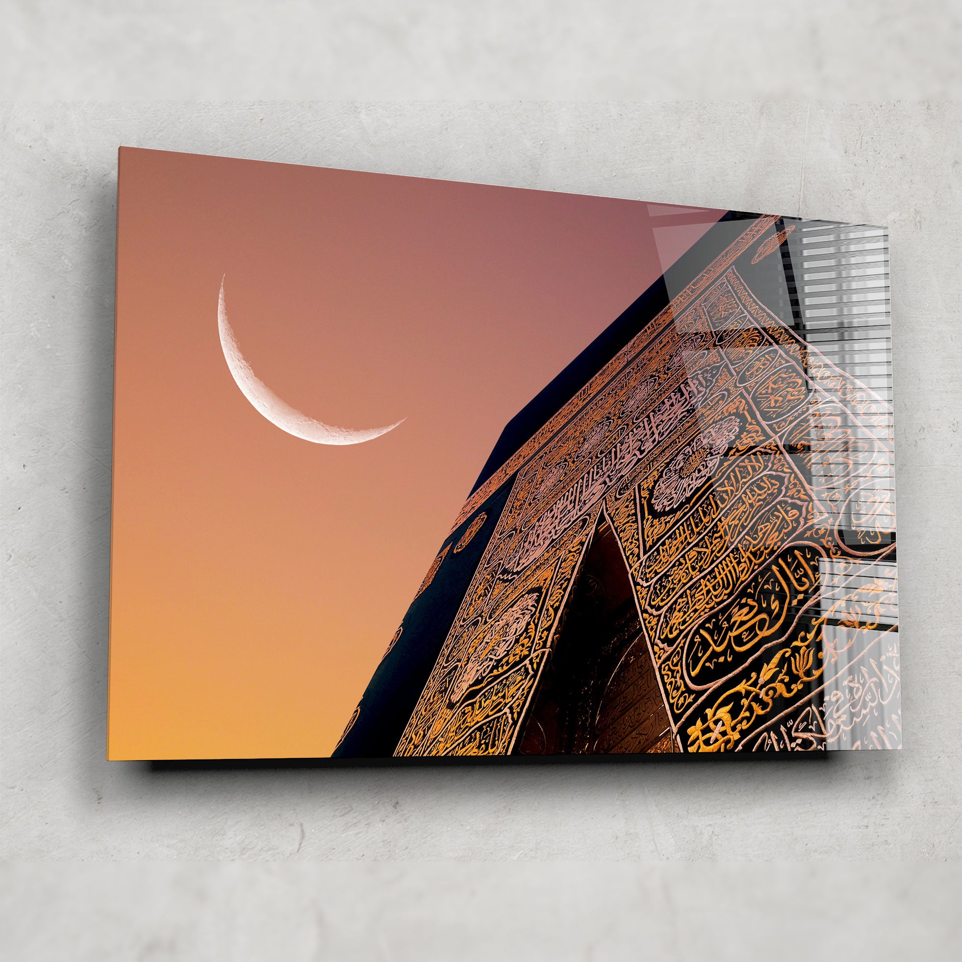 Kaaba Door - Authentic Islamic Home Decor for Prayer Room & Sacred Spaces | Perfect for Hajj & Umrah Gifts