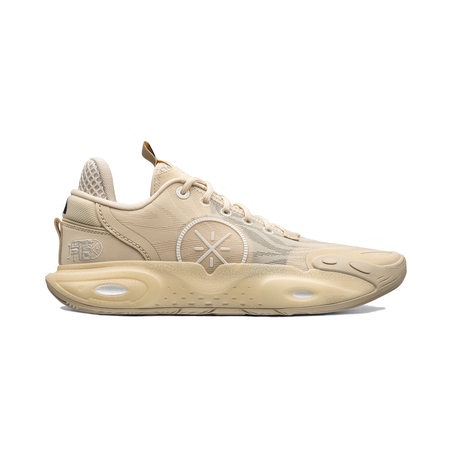 Wade All City 12 Zen Basketball Shoes - High Performance Men's Basketball Sneakers for Indoor & Outdoor Courts - Perfect for Training, Games and Streetwear Fashion