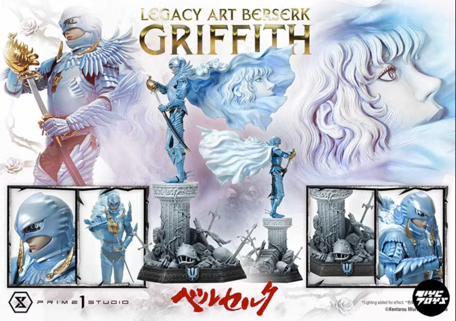 Prime1Studio Licensed Berserk Guts & Griffith Statue - Official Berserk Manga Collectible Figure for Anime Fans | Perfect for Display in Home, Office, or Gaming Room