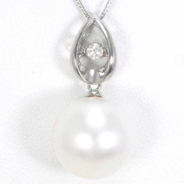 18K White Gold Pearl and Diamond Necklace for Women - Elegant Bridal Jewelry, Anniversary Gift, Wedding & Party Accessories