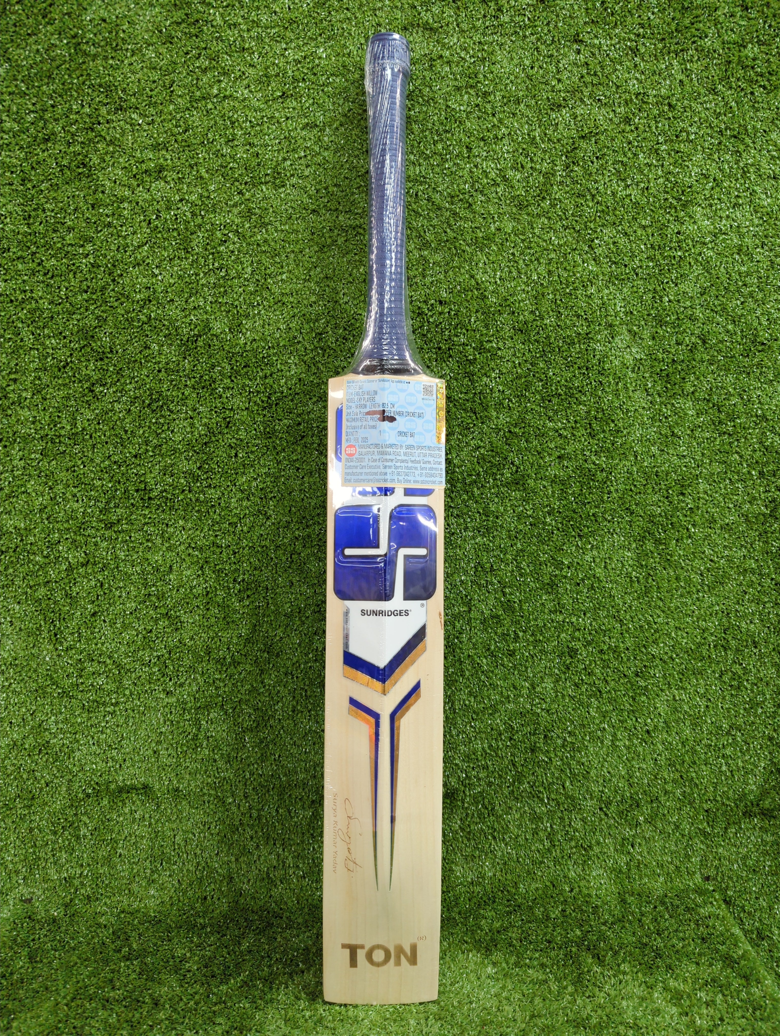Premium SS Sky Players Harrow English Willow Cricket Bat - Lightweight & Durable for Professional Matches & Practice Sessions