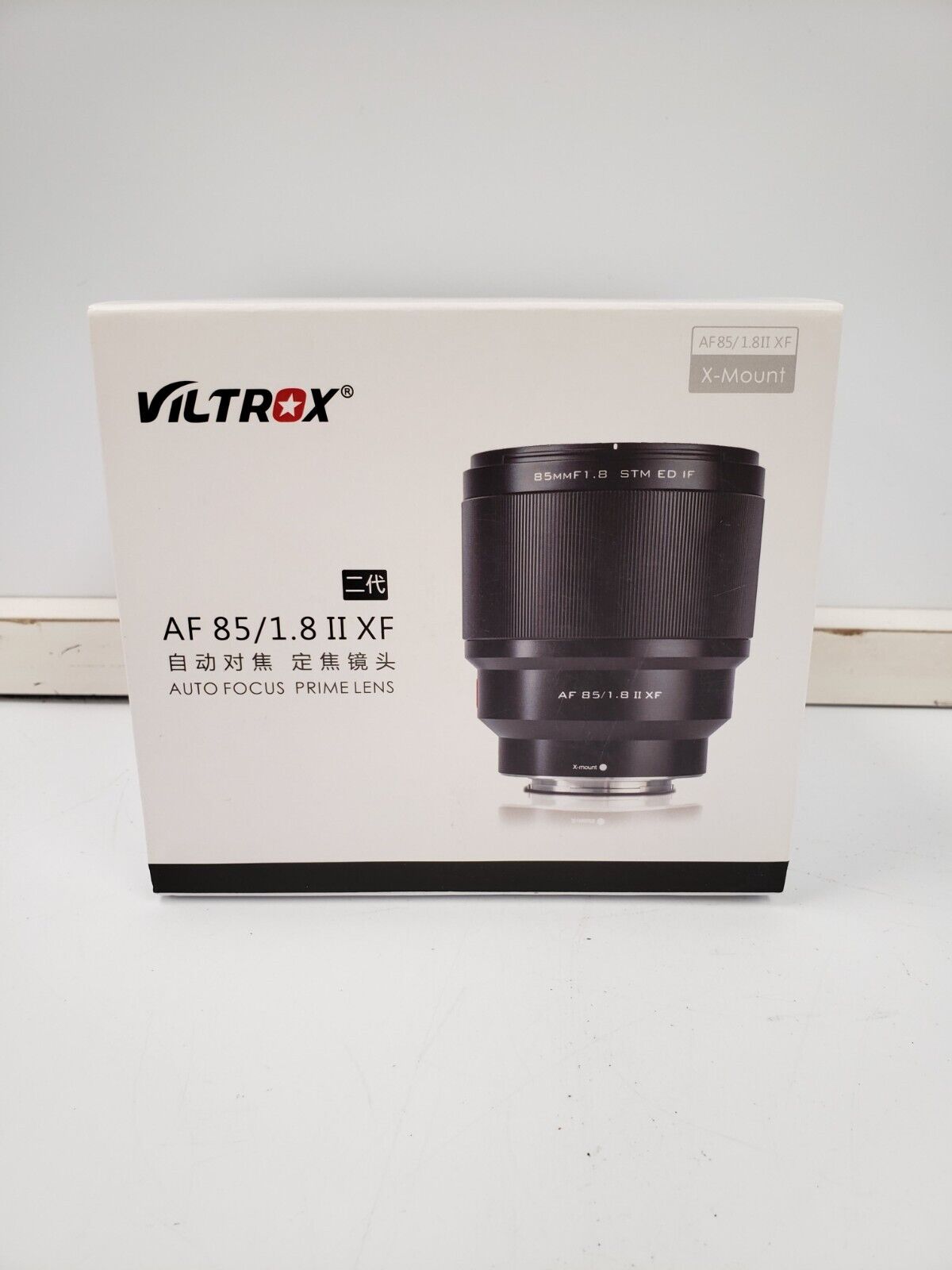 Viltrox AF85 85mm F1.8 Auto Focus Portrait Lens for Sony E Mount - Perfect for Wedding Photography, Street Portraits & Low Light Shooting