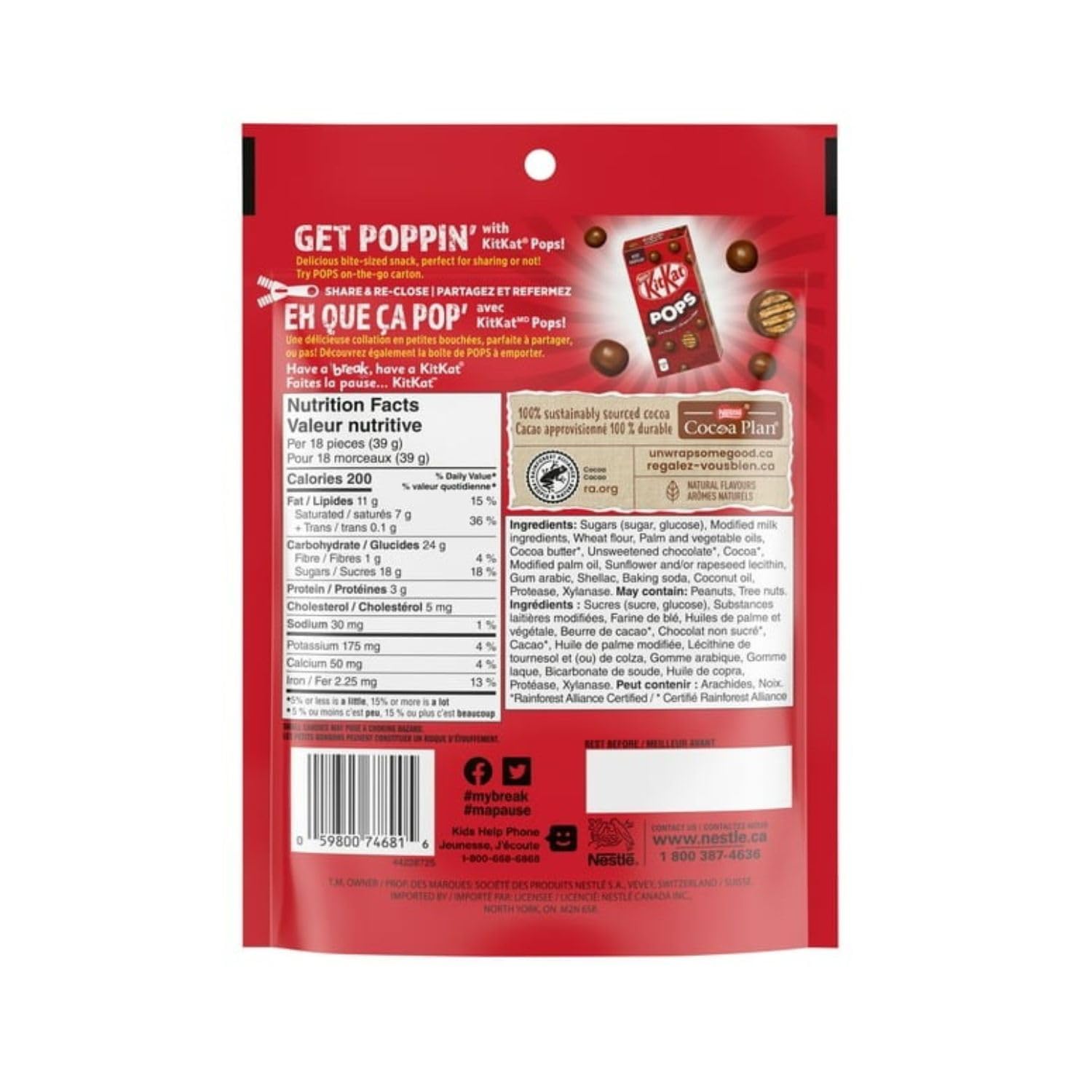 Kit Kat Pops Milk Chocolate Snacks - 6 oz (Pack of 2) | Crunchy Wafer Candy Bars | Perfect for Lunchboxes, Office Snacks & Movie Nights