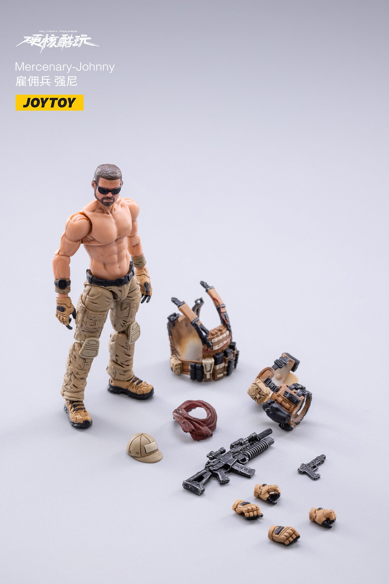 JOYTOY 1/18 Scale Military Action Figures - Hardcore Mercenary Trio (3PCS Set) | Collectible Soldier Figures for Display & Wargaming Scenes