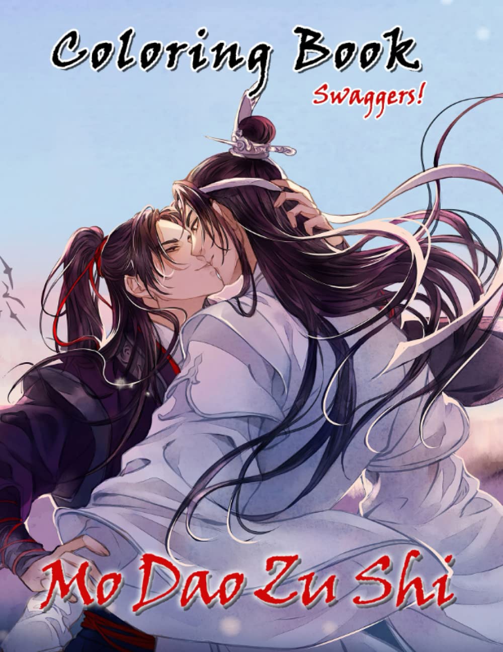 Mo Dao Zu Shi Coloring Book - Unique BL Anime Illustrations for Teens & Adults | Perfect Gift for Christmas, Summer Activities & Relaxation | Stress Relief & Creative Fun