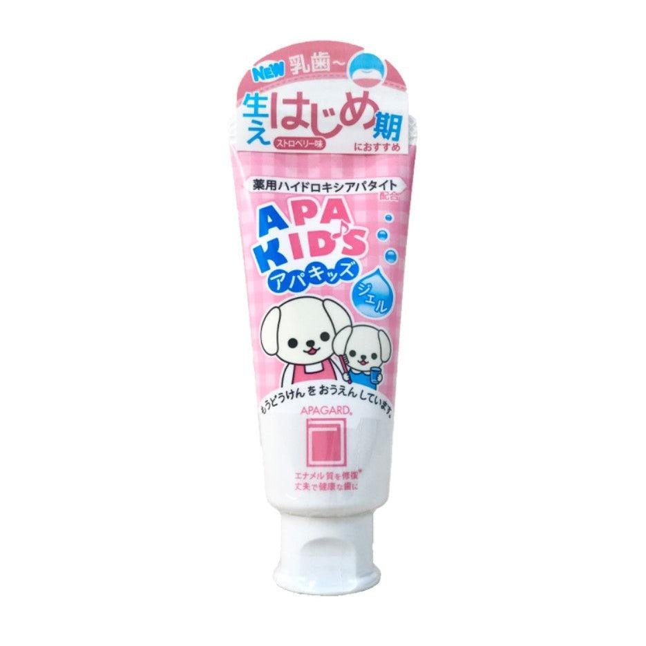 Apagard Apakid's Strawberry Flavored Kids Toothpaste - 60g | Safe Fluoride-Free Toothpaste for Children | Perfect for Daily Brushing & Cavity Prevention