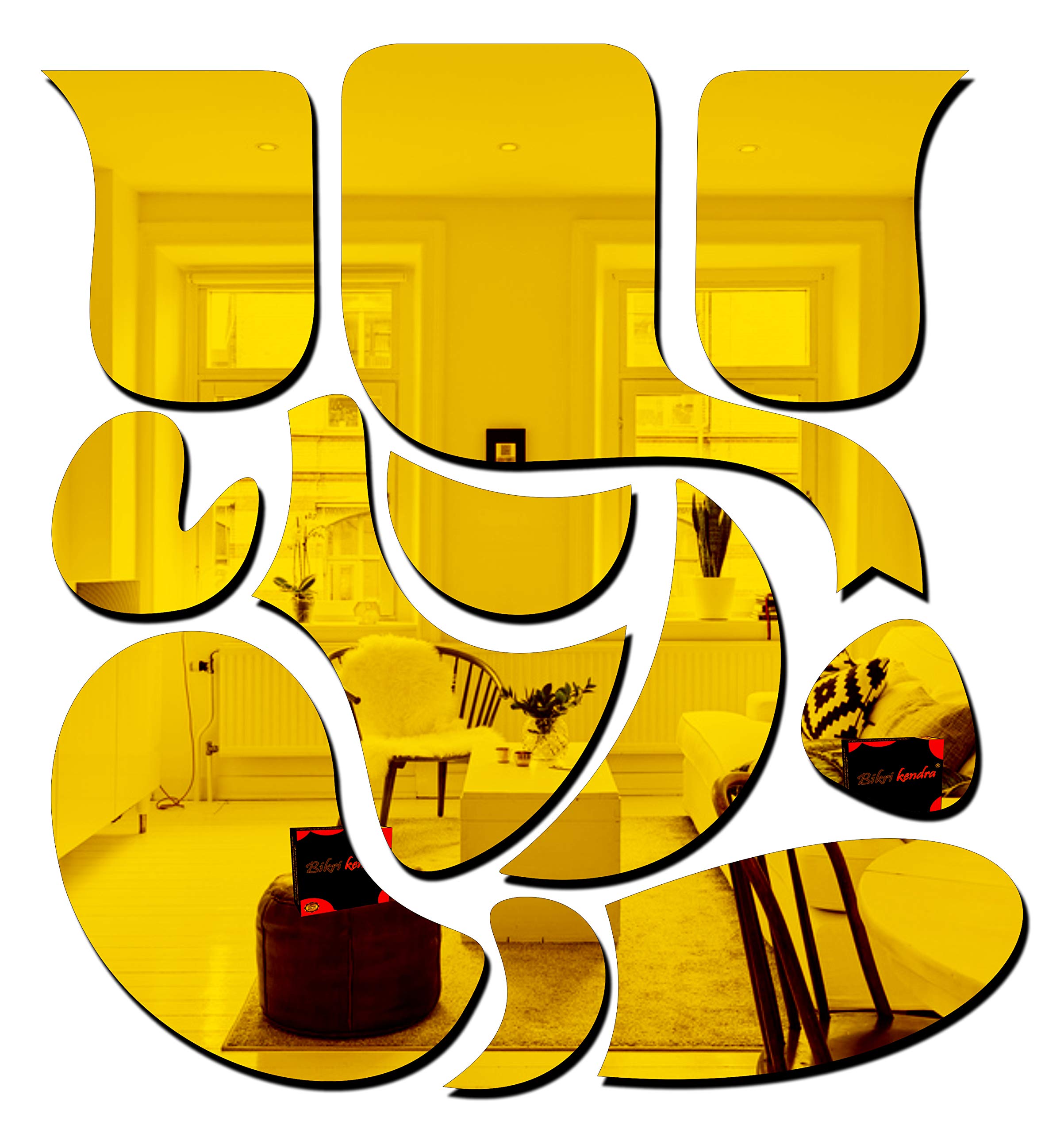 Ganesha Golden Mirror Wall Stickers - Acrylic Mirror Decor for Hall, Bedroom & Kitchen - Self-Adhesive Hindu God Wall Art for Home & Office Decor