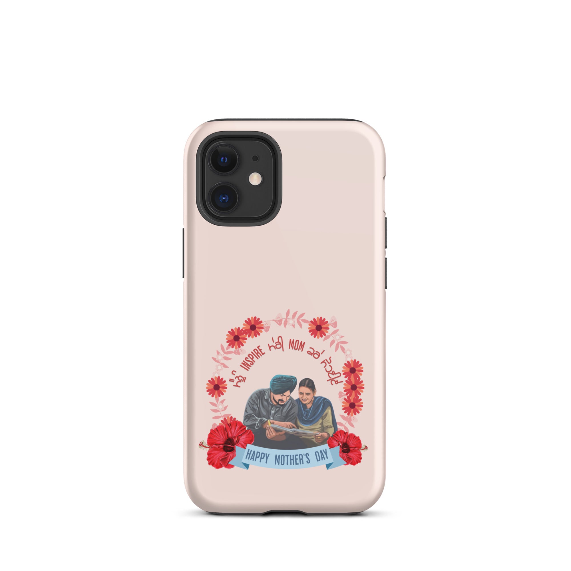 Tough iPhone® Case - Shockproof & Durable Protection for iPhone [Models] - Perfect Gift for Mom (Inspirational Design)