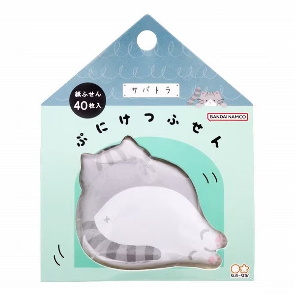 Puni Ketsu Animal Butt Sticky Notes - Cute Japanese Stationery for Office & School - Fun Memo Pads for Desk Organization, Gift Ideas
