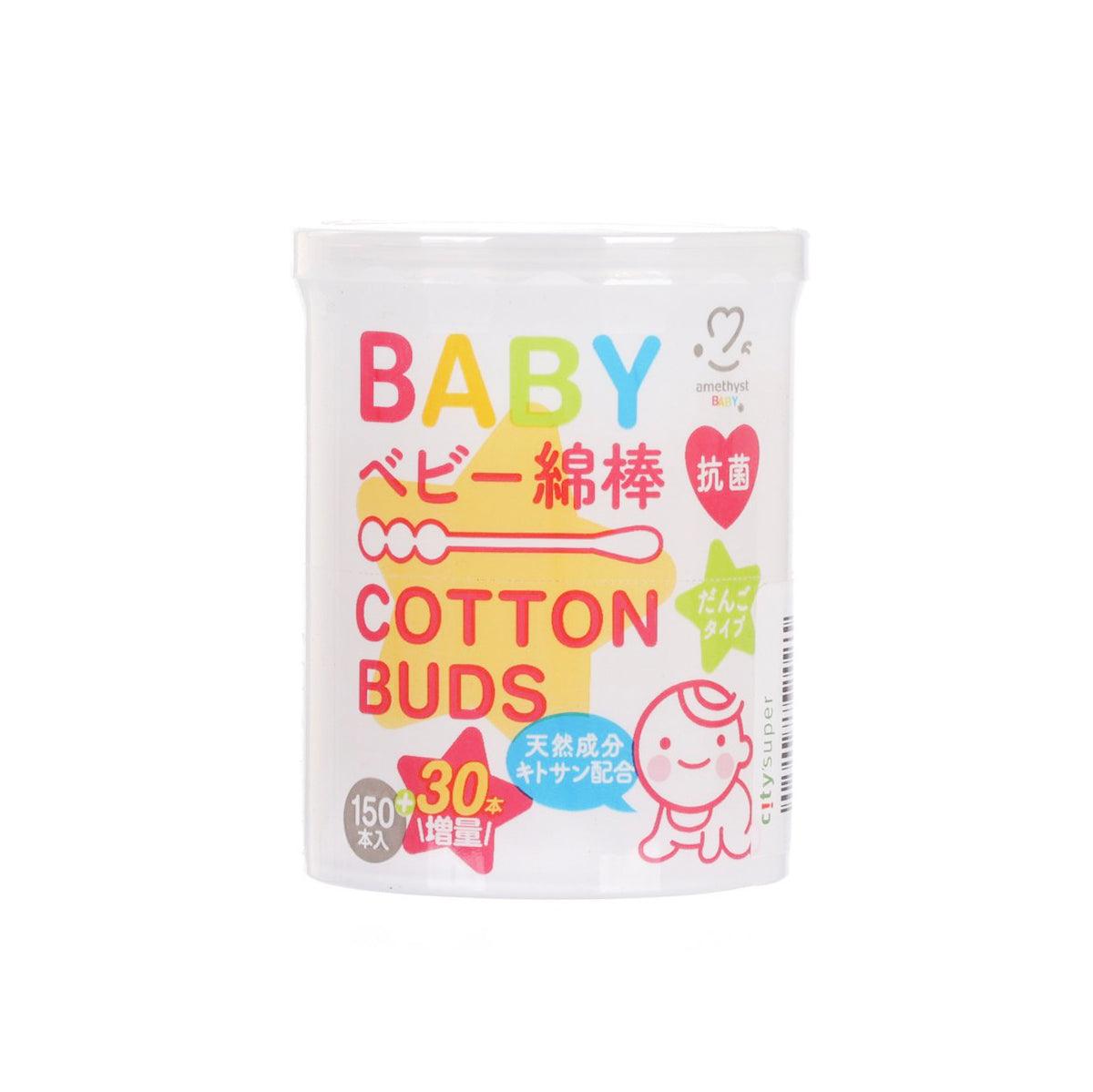 AMETHYST Baby Cotton Swabs Spiral Design (150pcs) - Gentle & Safe for Newborns, Ear Cleaning & First Aid Care