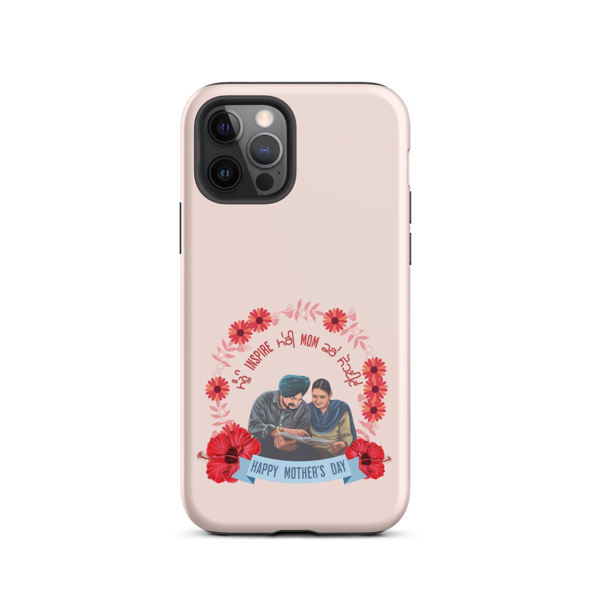 Tough iPhone® Case - Shockproof & Durable Protection for iPhone [Models] - Perfect Gift for Mom (Inspirational Design)