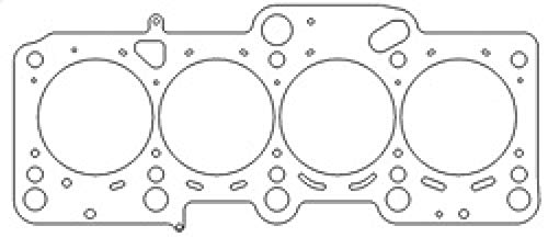 Cometic C4541-086 MLS Head Gasket for VW Golf GTI Jetta Passat & Audi A3 A4 A6 TT 2.0L 16V 83.5mm .086in - High Performance Engine Seal (1 Pack) - Perfect for Turbocharged Engine Upgrades & Performance Builds
