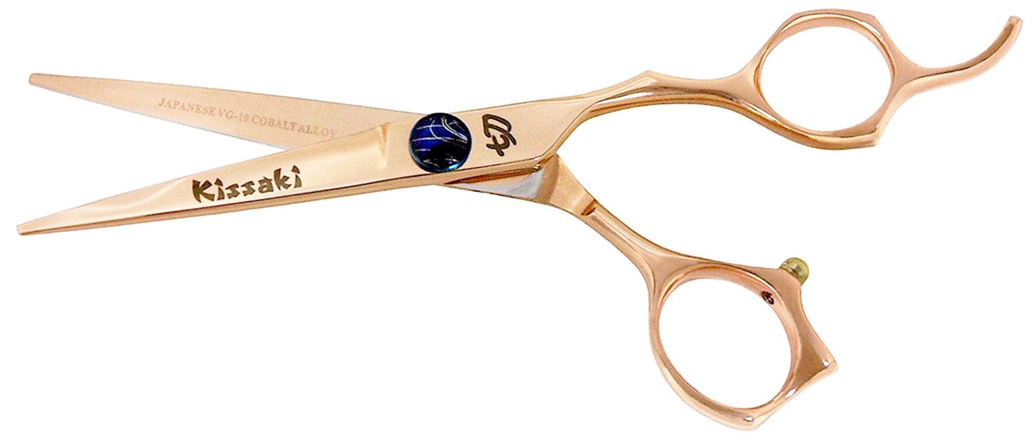 Professional 5.5 Inch Rose Gold VG10 Hair Cutting Scissors - Kissaki Kiwame Barber Shears for Precision Styling, Trimming & Hairdressing