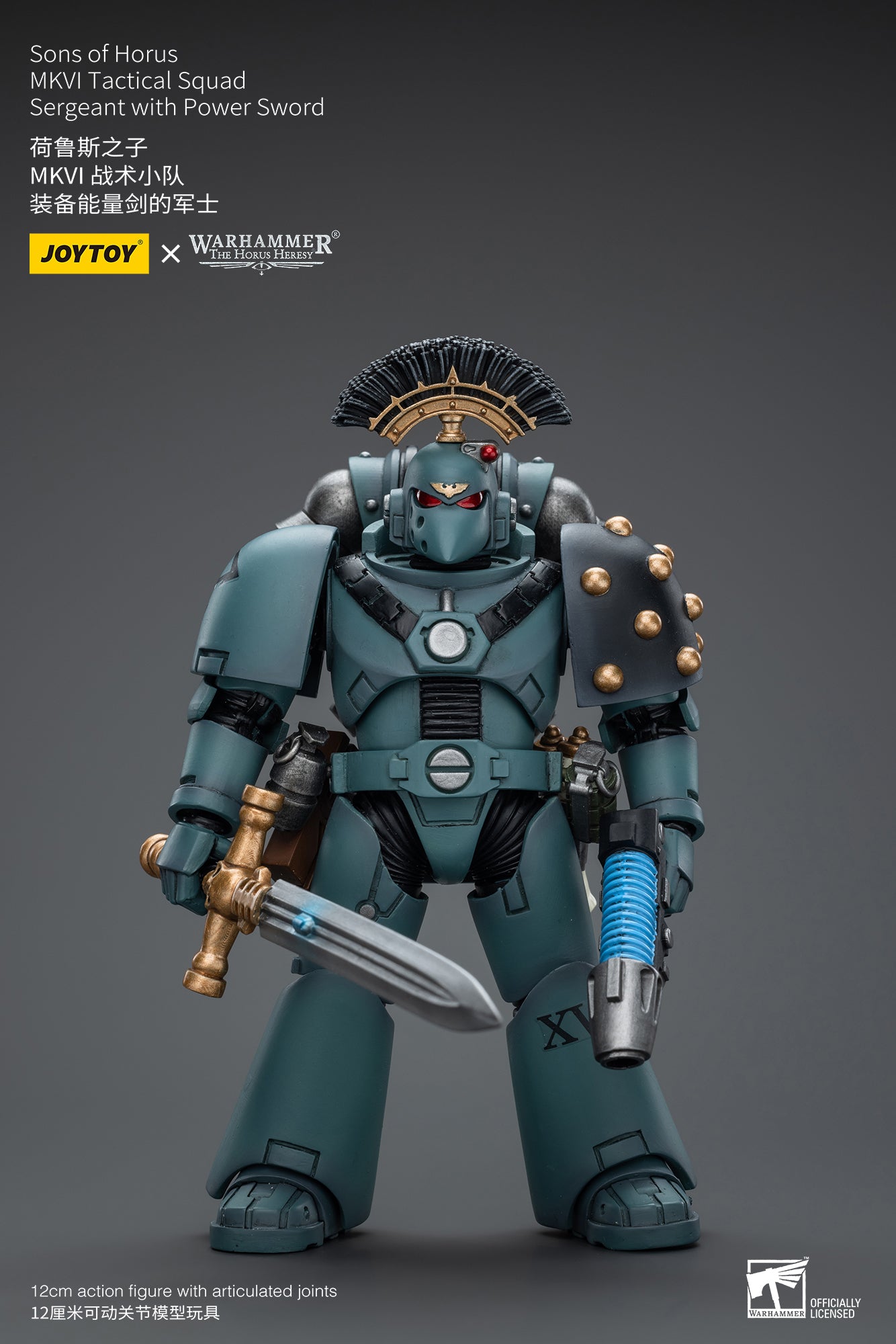 JOYTOY 1/18 Scale Warhammer 40K Action Figure - The Horus Heresy Sons of Horus MKVI Tactical Squad | Collectible Miniatures for Warhammer Fans & Tabletop Gaming Enthusiasts | Perfect for Display, Collection, and Wargaming Battles
