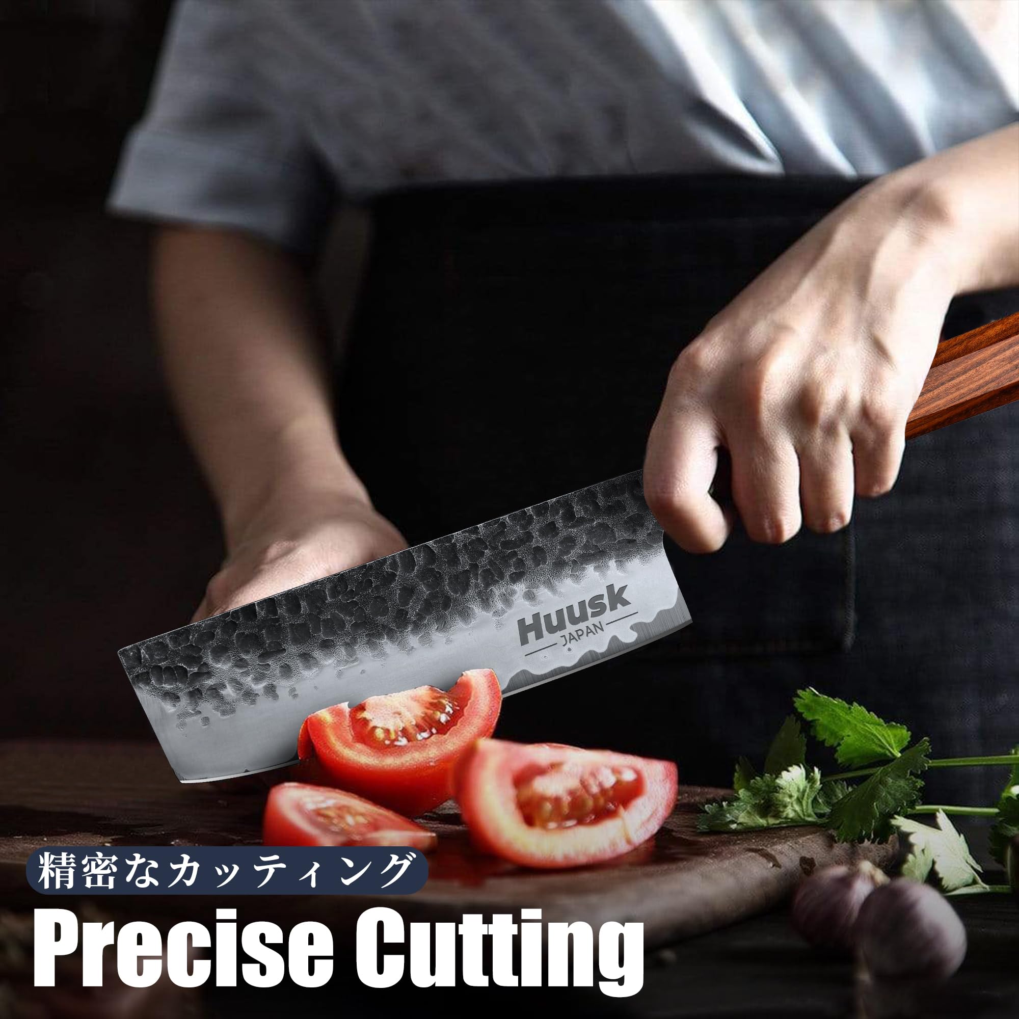 Premium Japanese Huusk Nakiri Knife - 7 Inch High Carbon Steel Vegetable Cleaver, Hand-Forged Kitchen Chef Knife with Gift Box - Perfect for Slicing Vegetables, Meat & Asian Cuisine Preparation