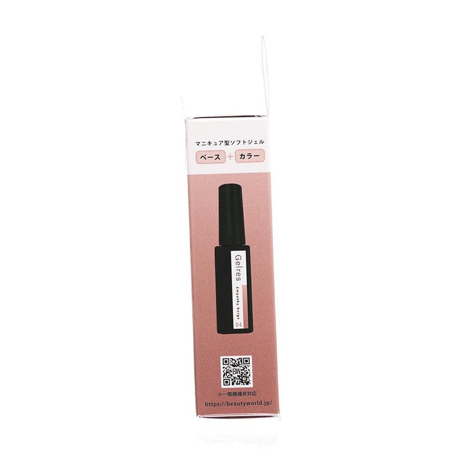 STARLAB SL ST Gelres Base In Color Gel - Empathy Beige Nail Polish for Professional & DIY Manicures | Long-Lasting UV/LED Gel Polish for Salon & Home Use