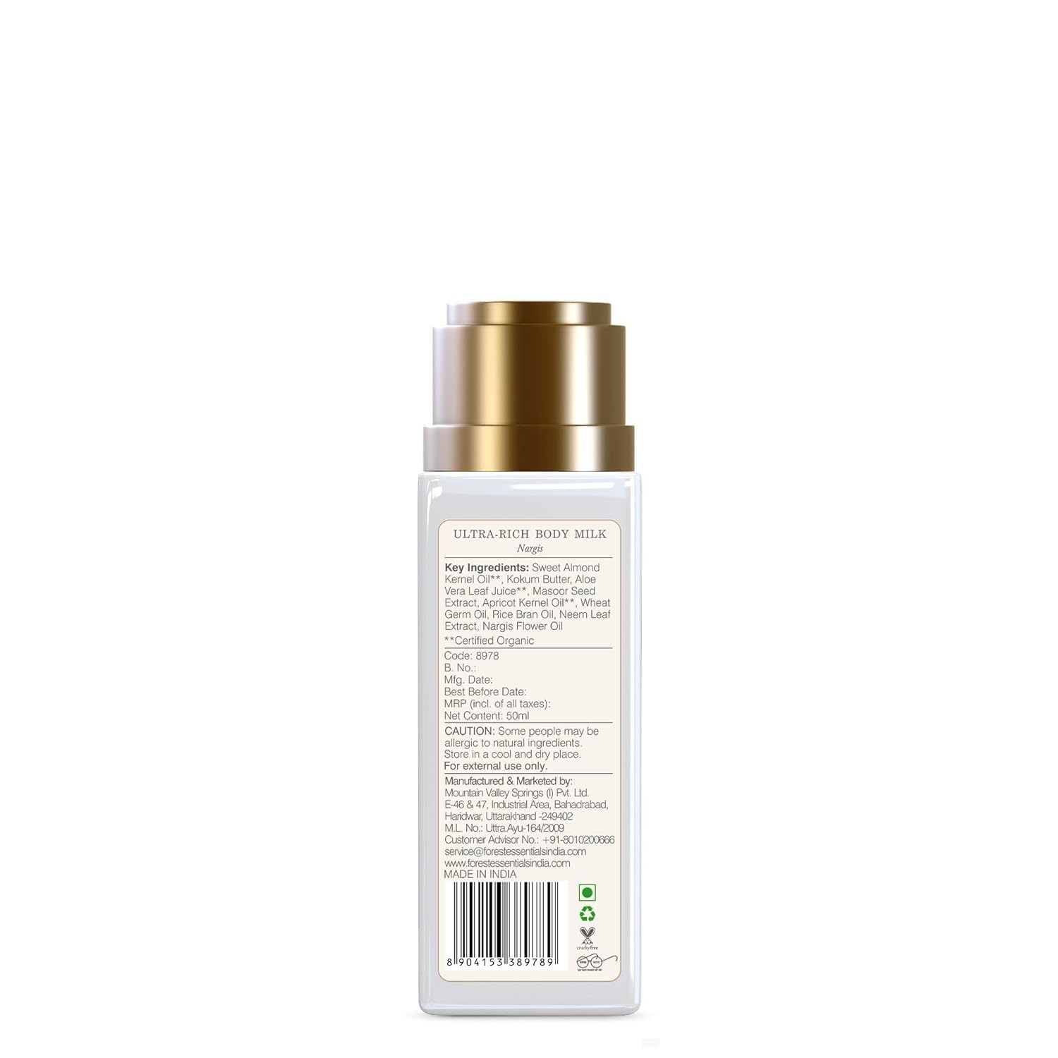 F.orest E.ssentials Travel Size Ultra-Rich Body Milk Nargis - Natural Ayurvedic Moisturizing Lotion for Dry Skin | Paraben-Free Hydrating Body Cream for Women & Men | 50ml | Perfect for On-the-Go Hydration & Post-Shower Skincare Routine