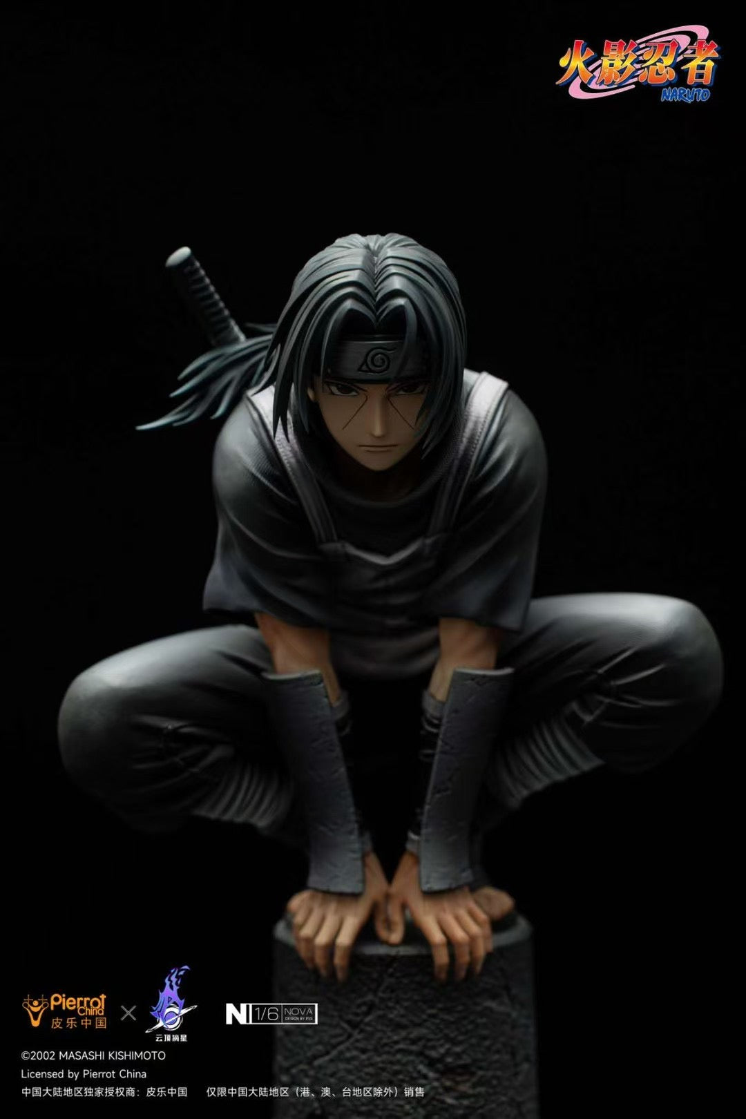Pierrot x Pickstar Licensed Uchiha Itachi Anime Hoodie | Official Naruto Merchandise for Cosplay & Anime Fans