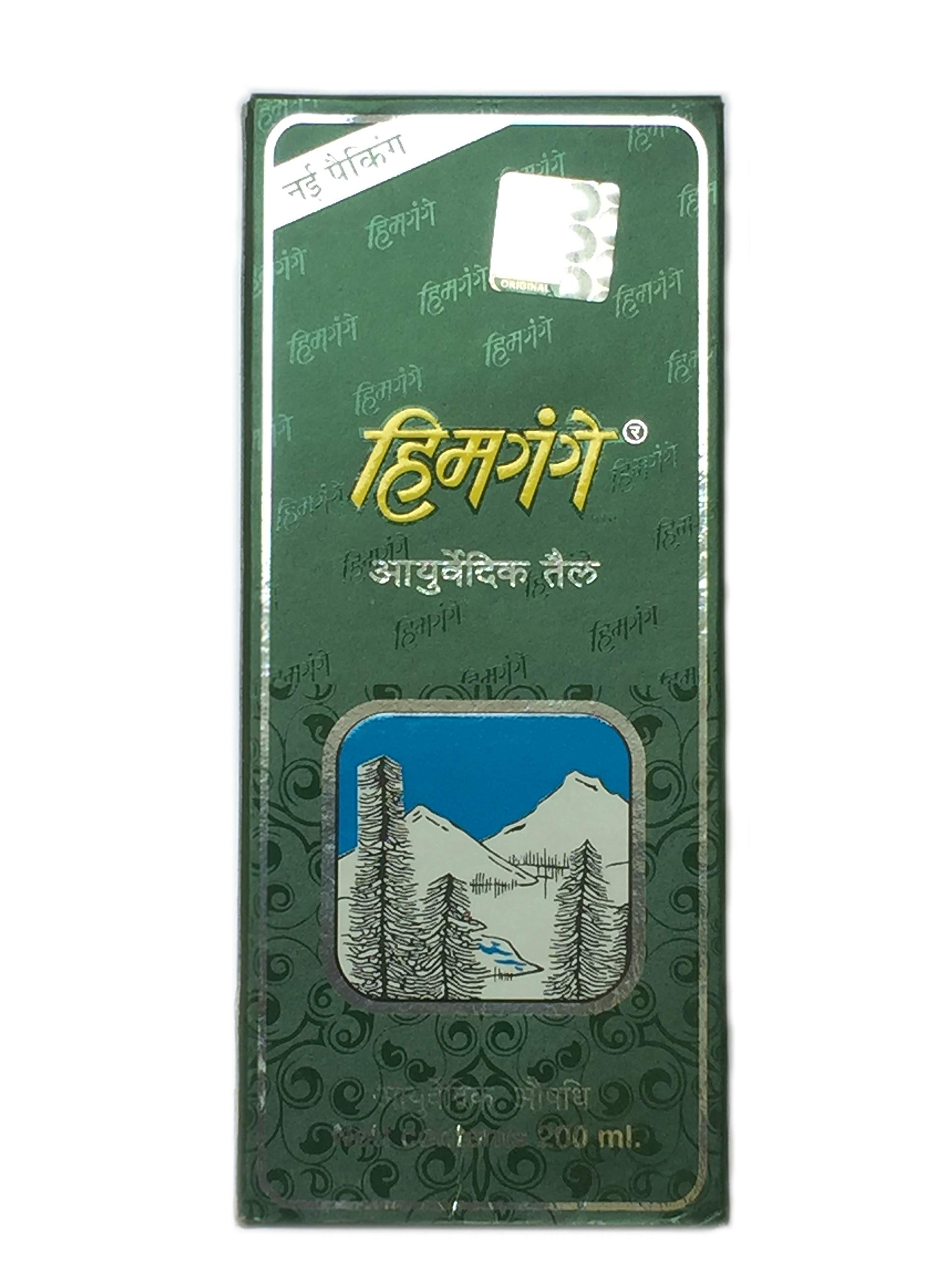Himgange Ayurvedic Oil for Hair Growth & Scalp Care - 200ml | Natural Herbal Treatment for Dry, Damaged Hair | Perfect for Daily Massage & Relaxation