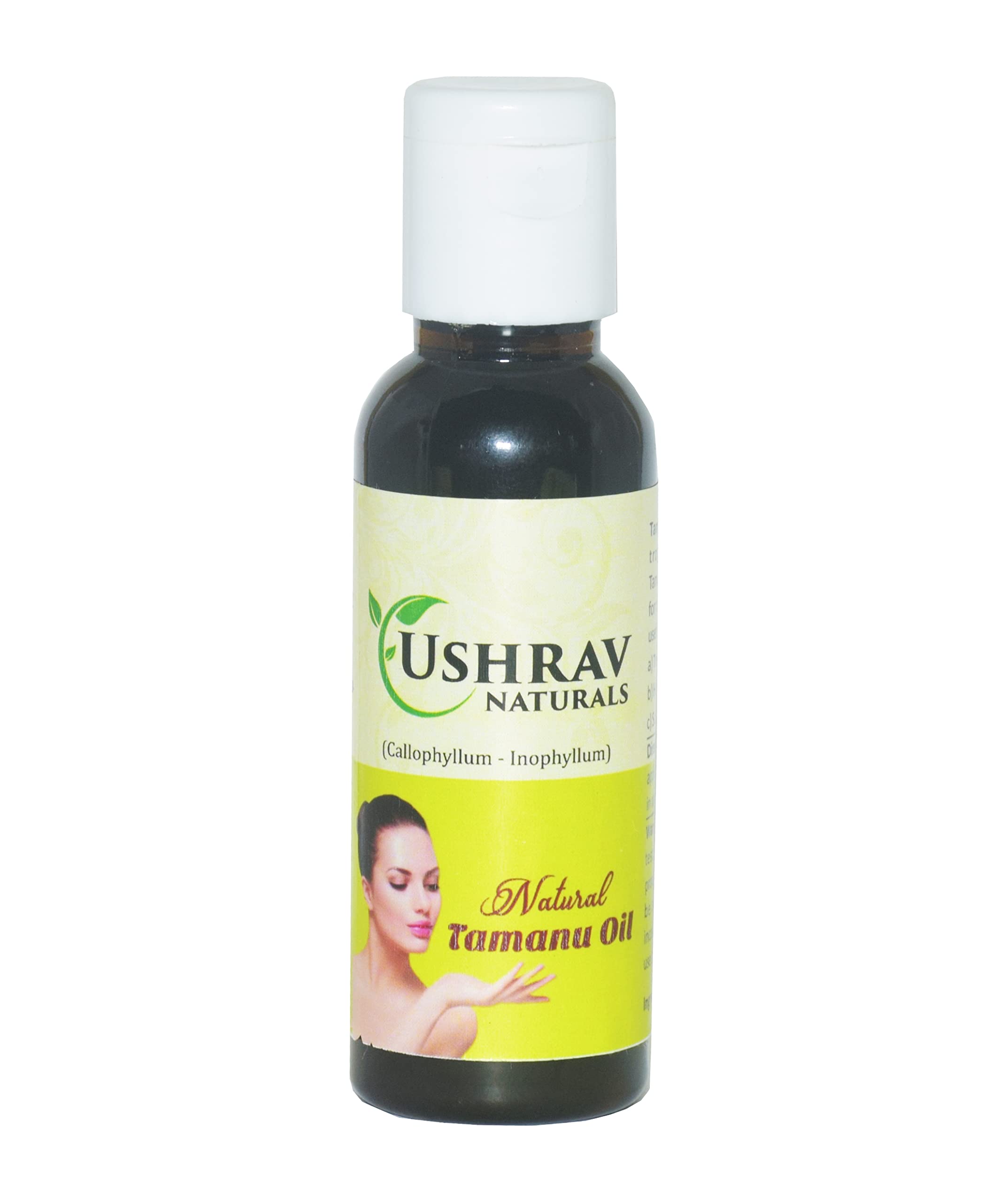 Ushrav Naturals 100% Pure Tamanu Oil - 50ml Cold Pressed Organic Carrier Oil for Skin & Hair Care | Natural Moisturizer for Face, Body & Scalp | Helps with Acne, Scars & Dry Skin | Vegan & Therapeutic Grade