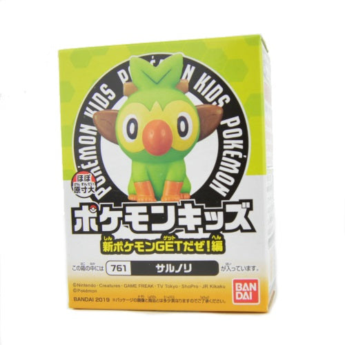 Pokemon Kids GET Daze 1.5 Inch Vinyl Finger Puppet Figure - Fun Character Toy for Children's Playtime, Storytelling & Collectibles