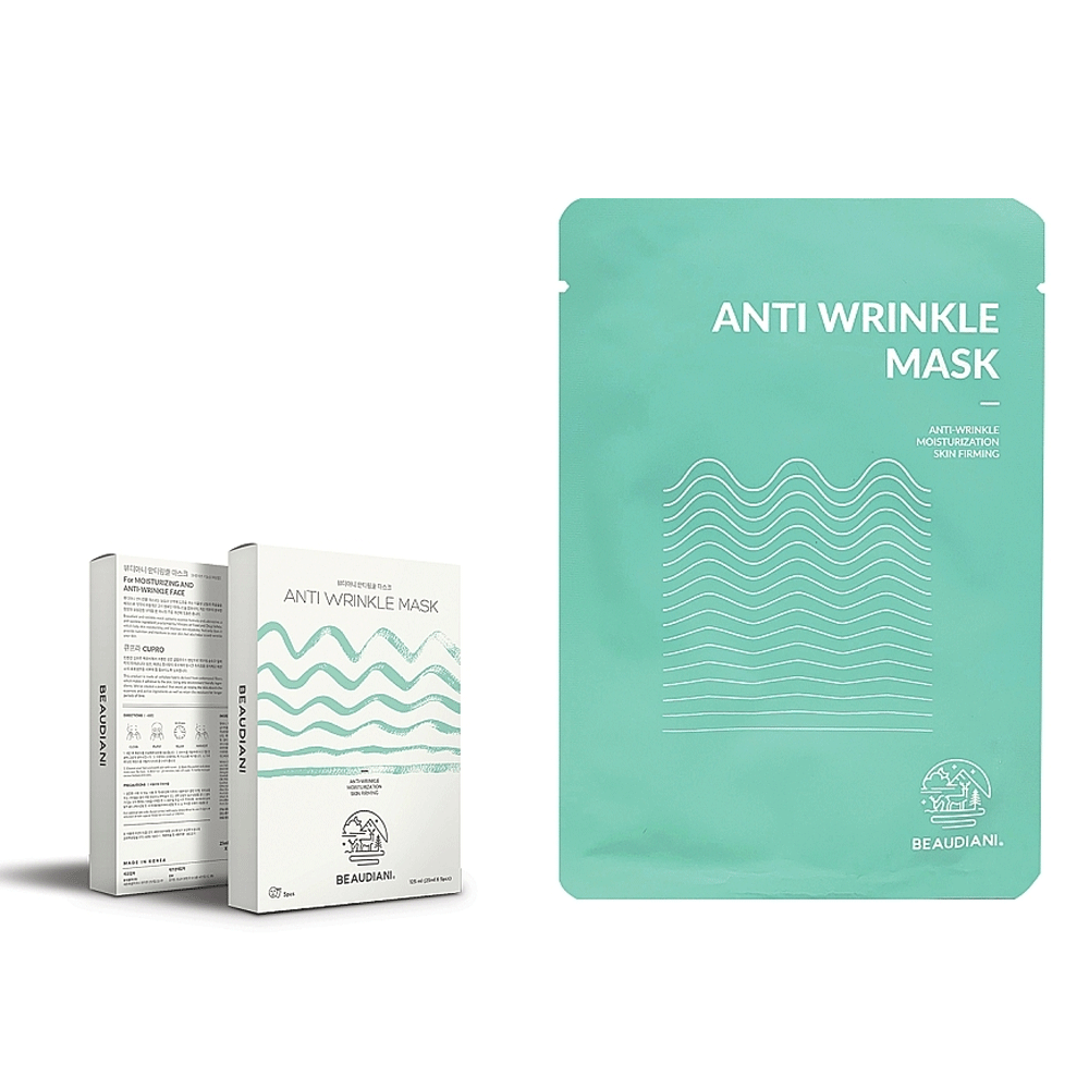 BEAUDIANI Anti Wrinkle Face Mask Pack of 5 - Hydrating & Firming Sheet Masks for Glowing Skin - Perfect for Night Routine & Self Care