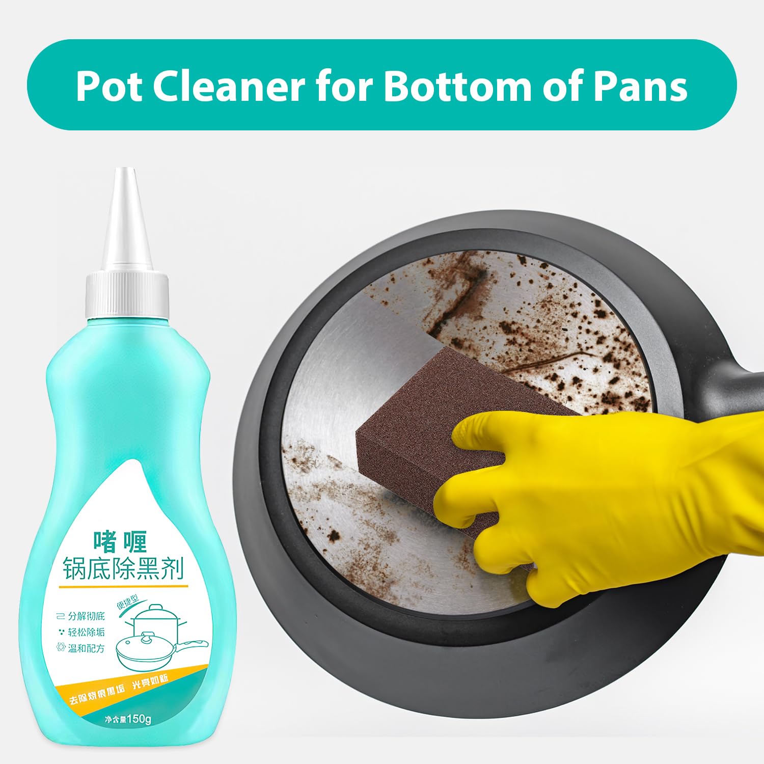 2-Pack Magic Gel Cleaner for Pots and Pans - Heavy Duty Cookware Bottom Cleaner, Non-Scratch Stove Top & Burner Cleaner - Perfect for Burnt-On Grease & Stubborn Stains (Kitchen, Camping, RV)