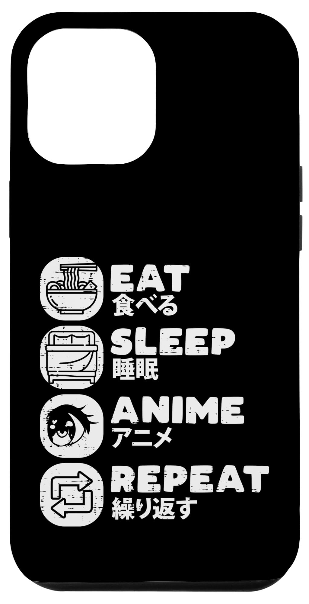 iPhone 12 Pro Max Case - Japanese Anime Manga Design with Kanji 'Eat Sleep Anime Repeat' - Perfect Gift for Otaku Fans | Protective Phone Cover for Daily Use & Anime Conventions