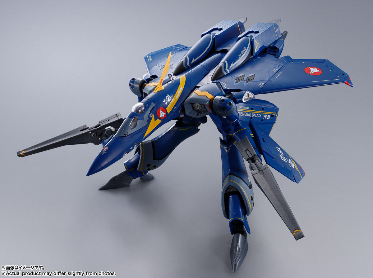 Bandai DX Chogokin Macross Plus YF-21 Guld Goa Bowman Action Figure - Collectible Anime Robot Toy for Display & Play - Perfect for Fans, Model Enthusiasts & Gift Giving