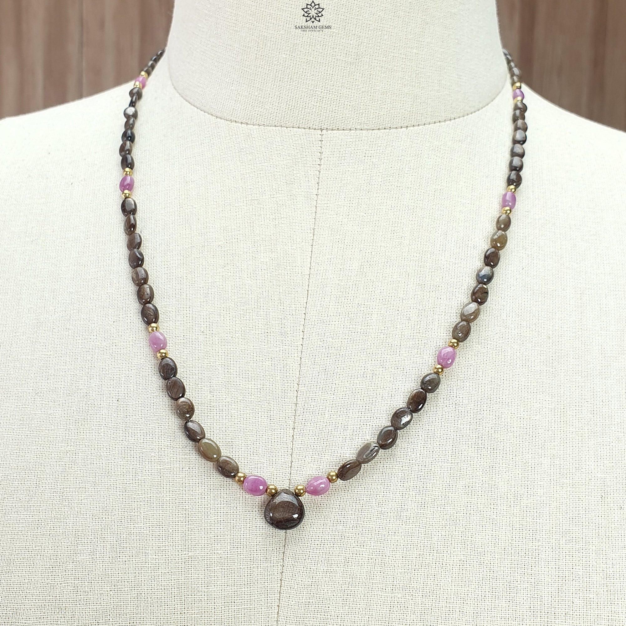 Golden & Pink Sapphire Oval Plain Brass Necklace - 18.04gms, 5x4mm, 7x5mm, 10mm (Approx 21
