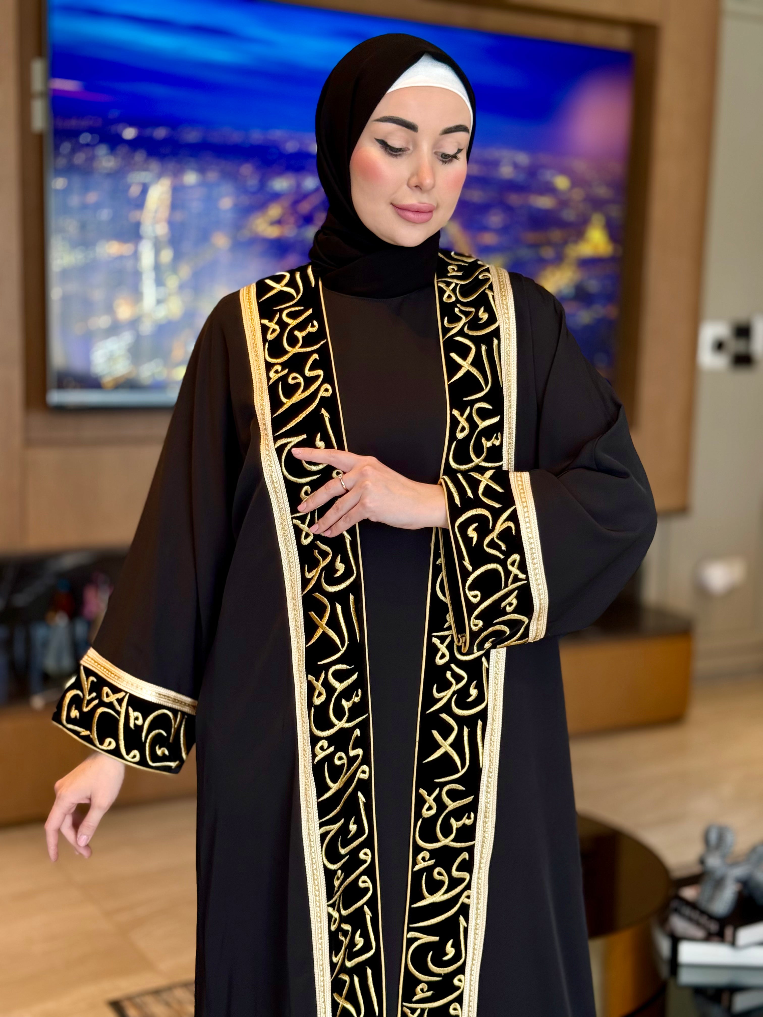 Elegant Open Abaya for Women - Modest Islamic Prayer Dress - Perfect for Mosque, Eid & Special Occasions