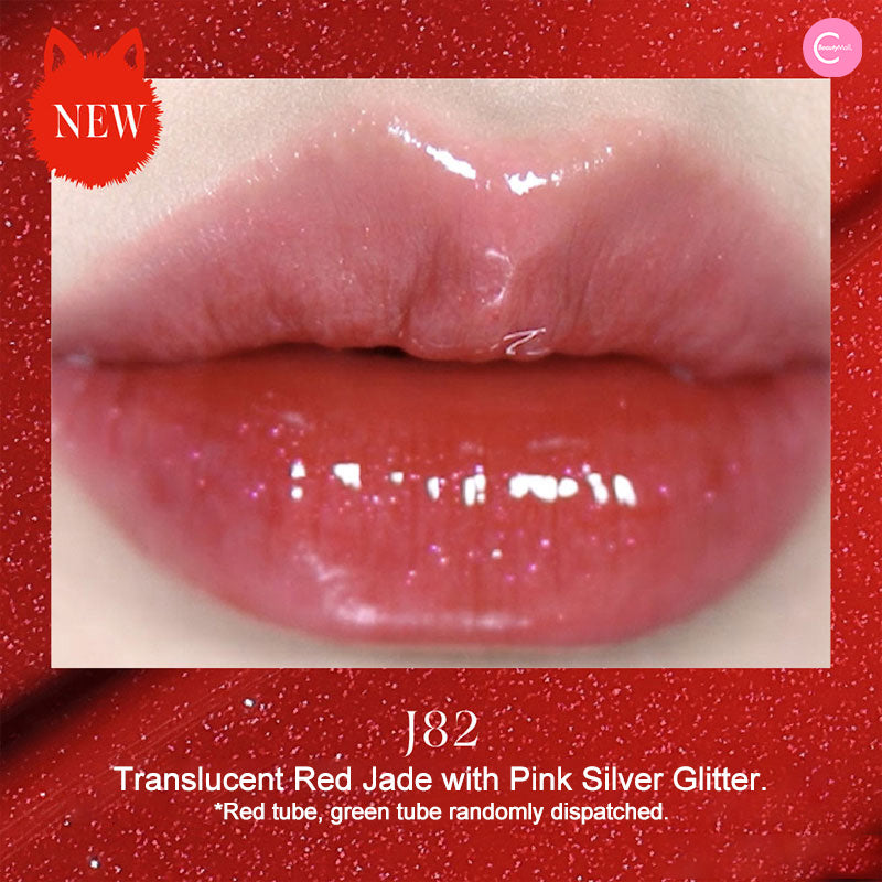 Girlcult Cyber Liaozhai Mirror Lip Glaze - Hydrating Lip Gloss with Shimmer, Vegan & Cruelty-Free - Perfect for Everyday Wear, Date Night, and Special Occasions