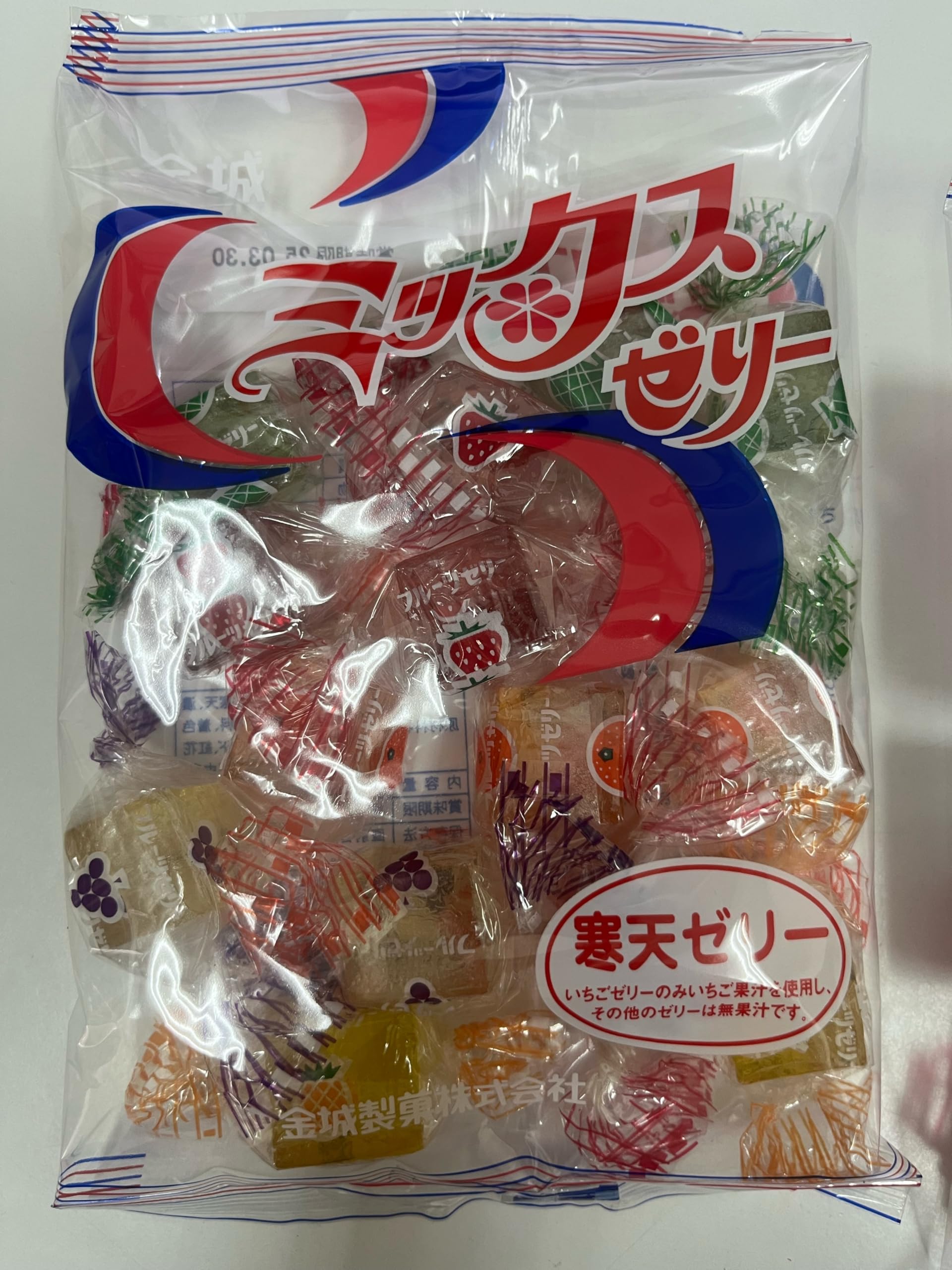 Kinjo Mix Fruits Jelly Candy 9oz - Assorted Flavors Gummy Snacks for Kids & Adults - Perfect for Parties, Lunch Boxes & Movie Nights