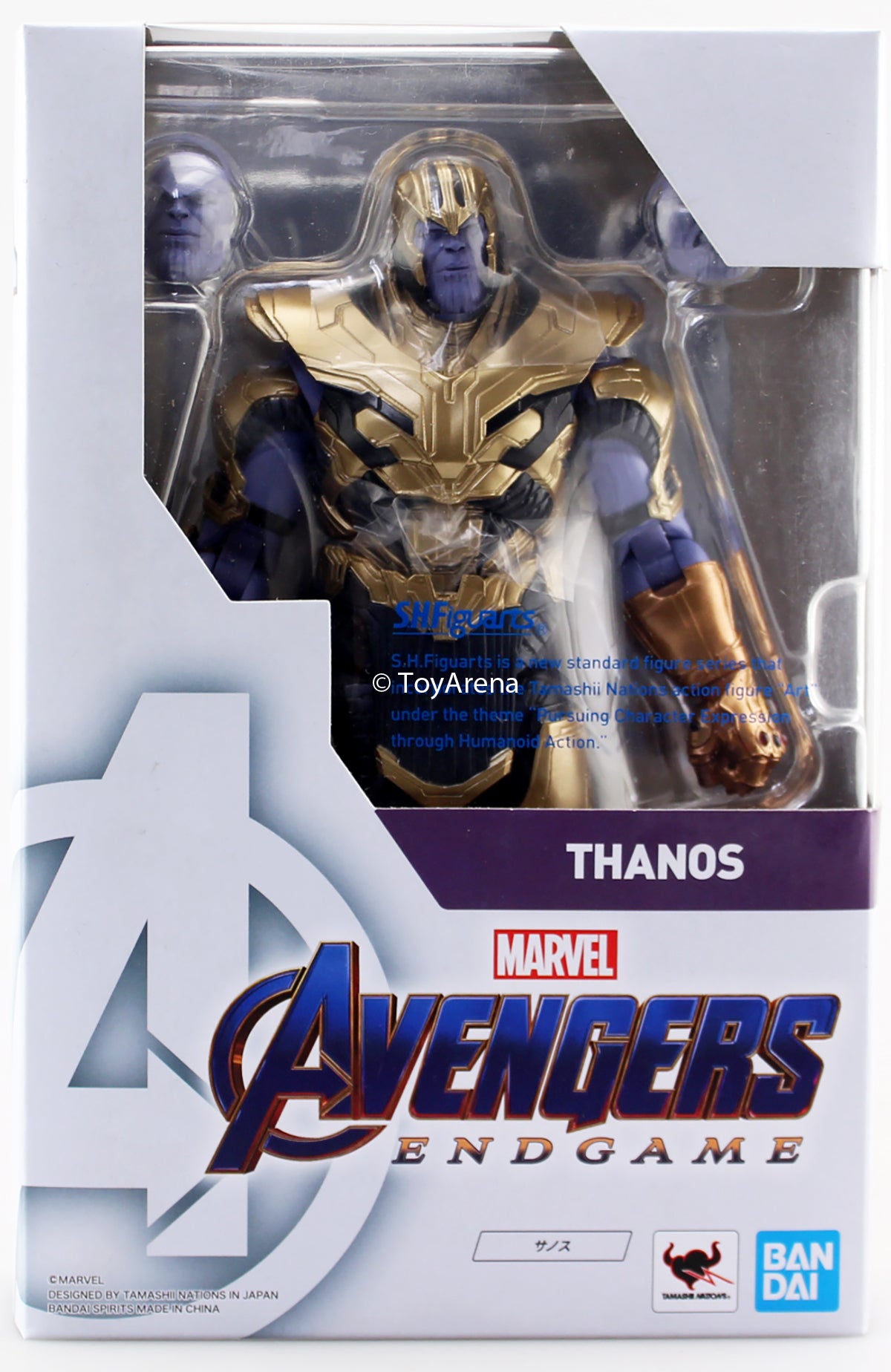 Bandai S.H. Figuarts Avengers: Endgame Thanos 6