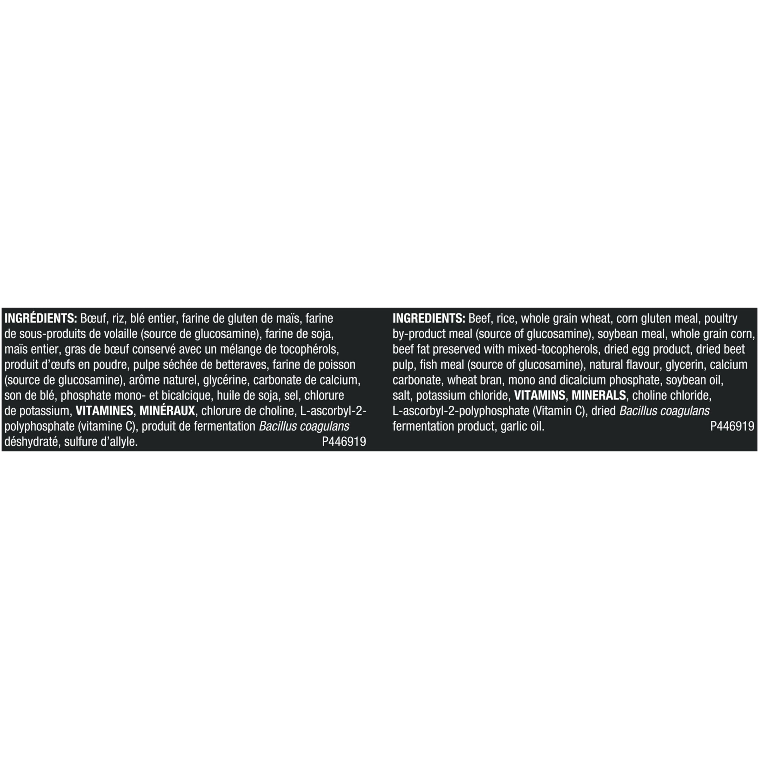 Purina Pro Plan Complete Essentials Dry Dog Food - Shredded Blend Beef & Rice Formula (35 lb Bag) | High-Protein Nutrition for Adult Dogs | Ideal for Active Pets & Daily Feeding