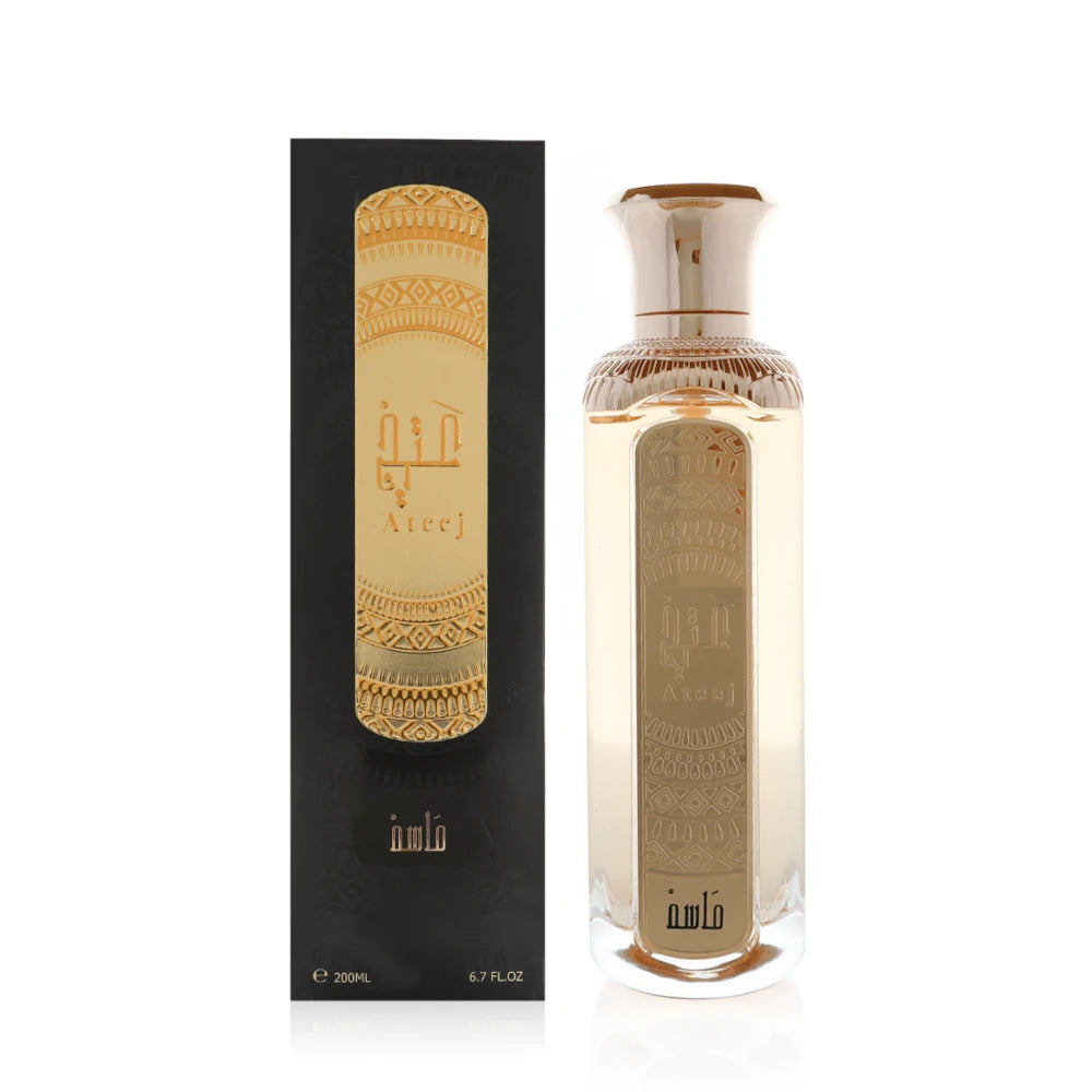 Massah Light Fragrance 200ml - Premium Aromatherapy Essential Oil for Home, Office & Spa - Relaxing Scent for Diffusers, Massage & Meditation