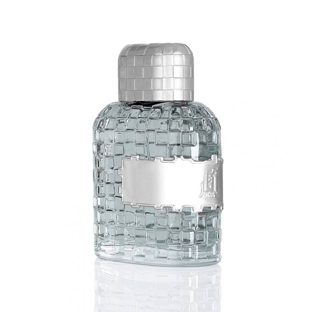 Athar EDP Perfume for Women & Men - 100ml Long Lasting Fragrance - Perfect for Date Nights, Special Occasions & Daily Wear