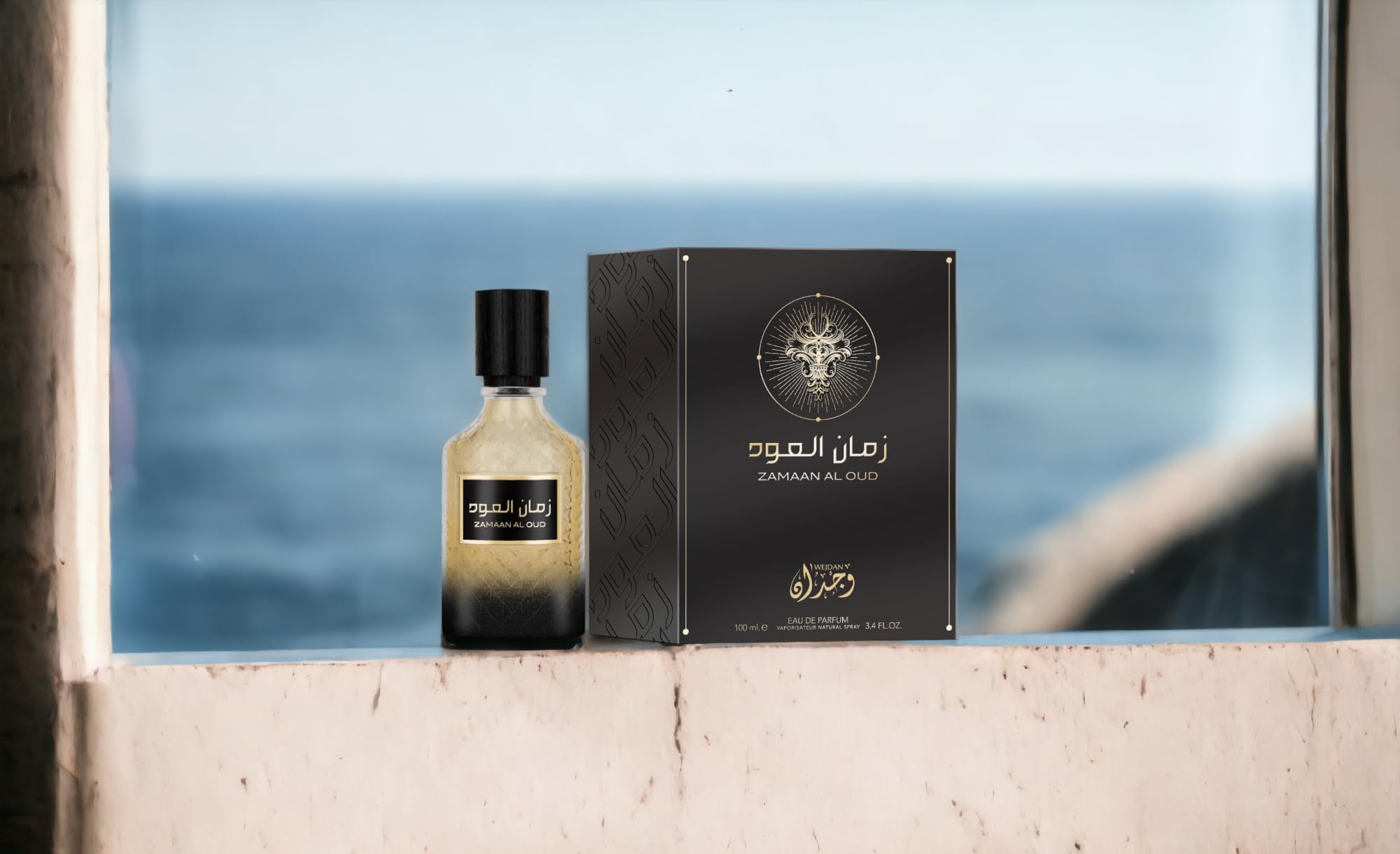 Wejdan Zamman Al Oud Perfume - 100ml Long Lasting Arabian Fragrance for Men & Women | UAE Made Luxury Scent for Special Occasions, Date Nights & Evening Events